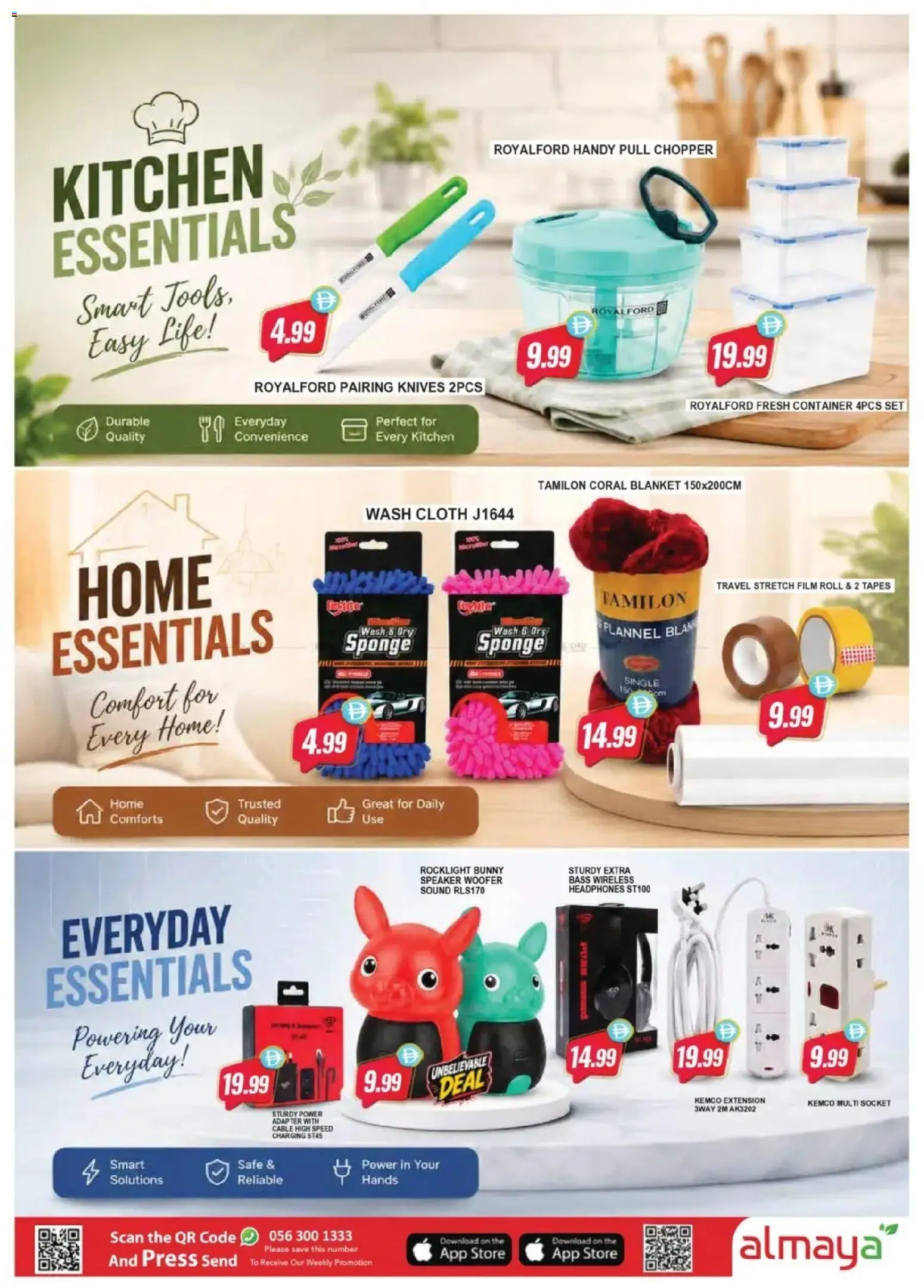 {H1} | Page: 19 | Products: Deodorant, Peanuts, Dørmåtte, Spil