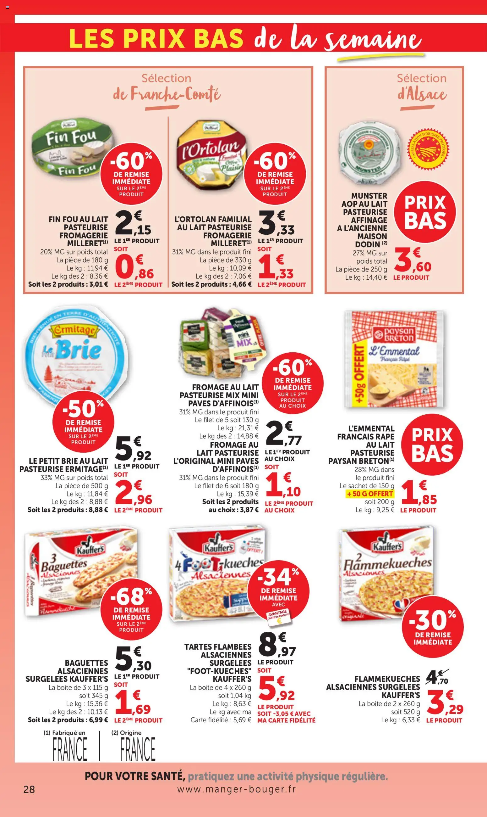 {H1} | Page: 28 | Produits: Poids, Lait, Fromage, Brie