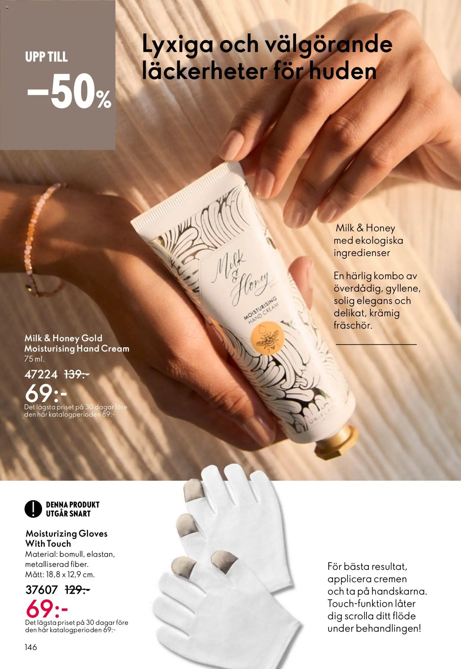 Oriflame reklamblad aktuell från 11.03.2026 | Sida: 146