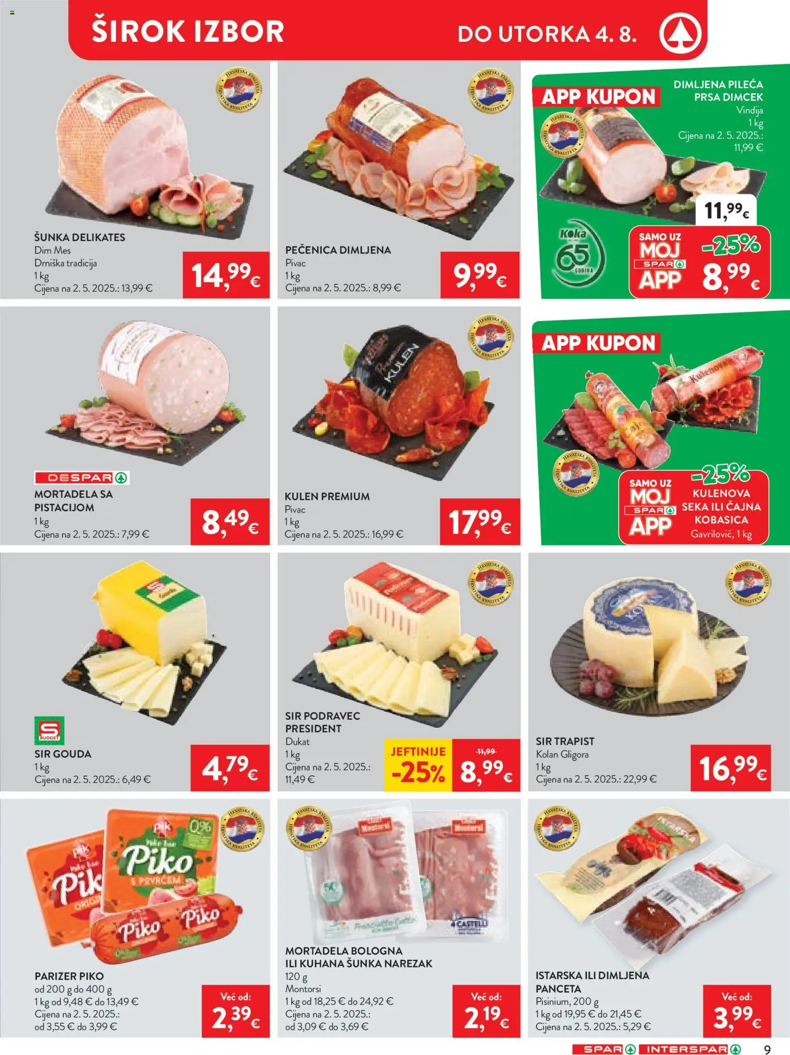Spar katalog | vrijedi od 29.07.2026 | Stranica: 11 | Proizvodi: Kobasica, Parizer, Gouda, Pileća prsa