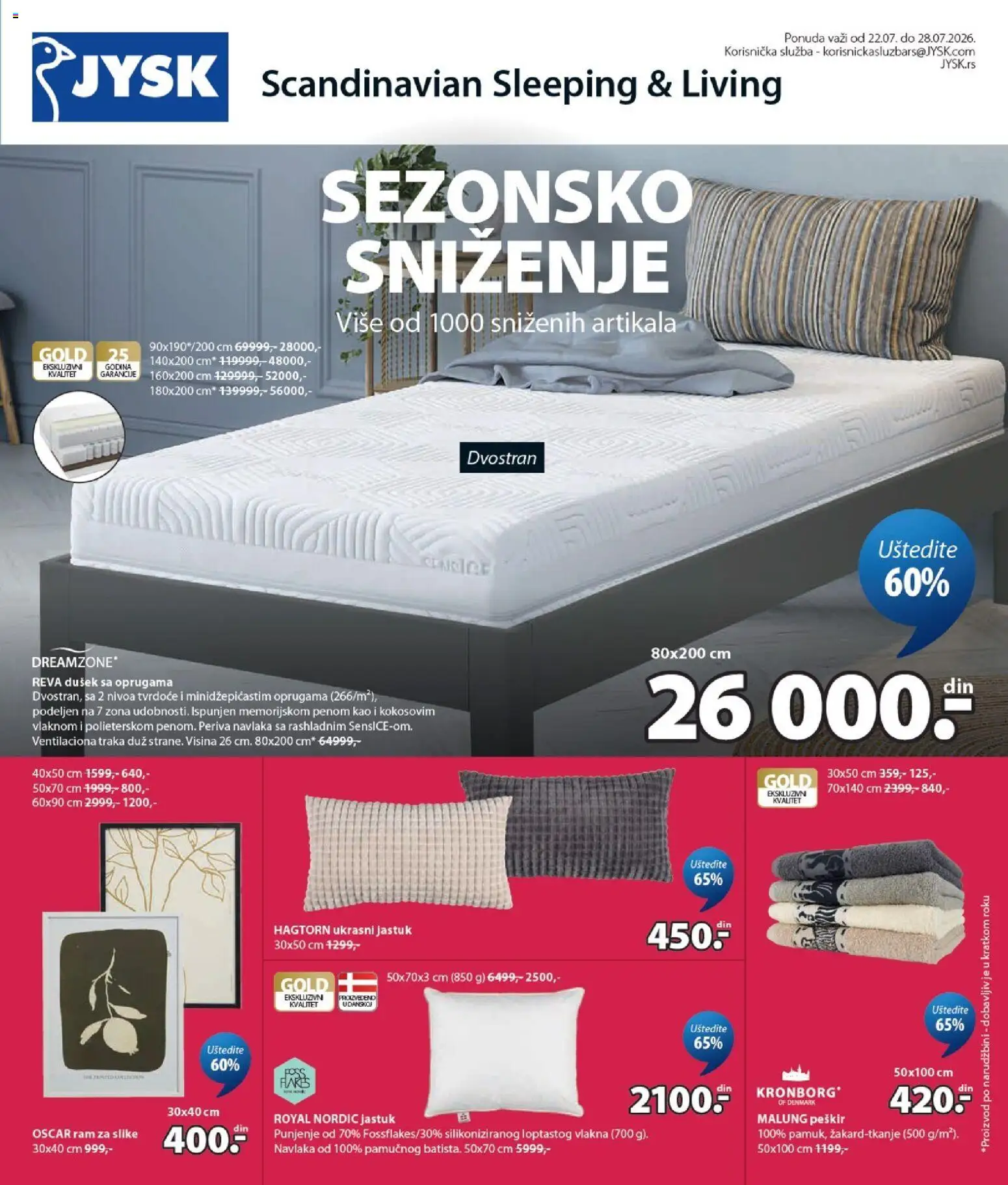 Jysk katalog catalogue cover