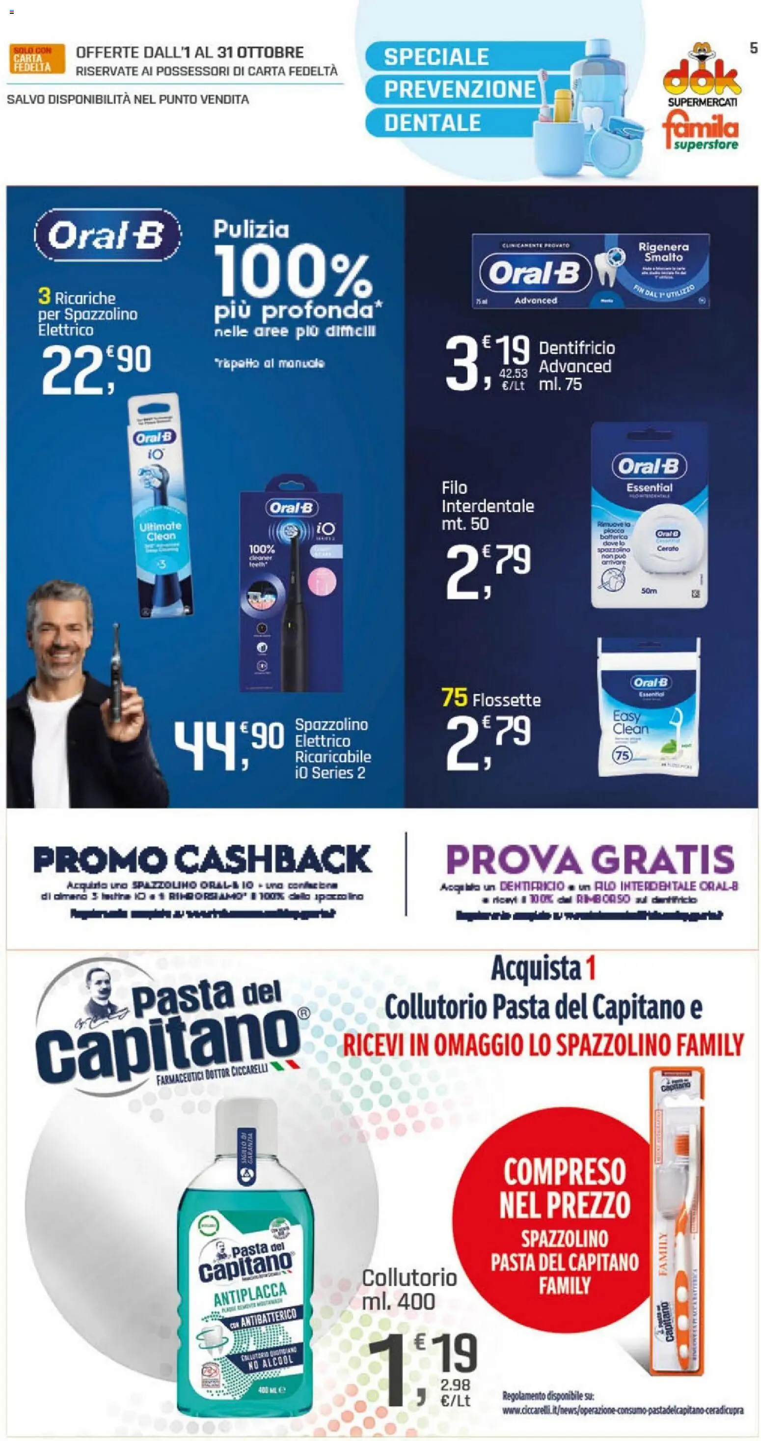 Volantino Famila del 01/10/2026 | Pagina: 5 | Prodotti: Dentifricio, Spazzolino, Collutorio, Pasta