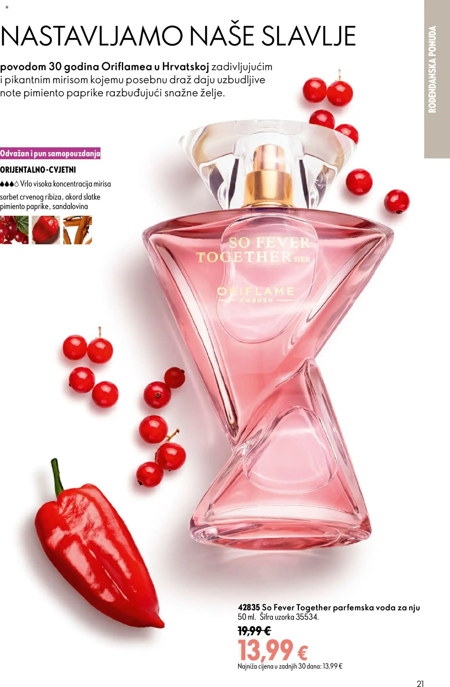 Oriflame katalog | vrijedi od 26.08.2026 | Stranica: 21 | Proizvodi: Voda