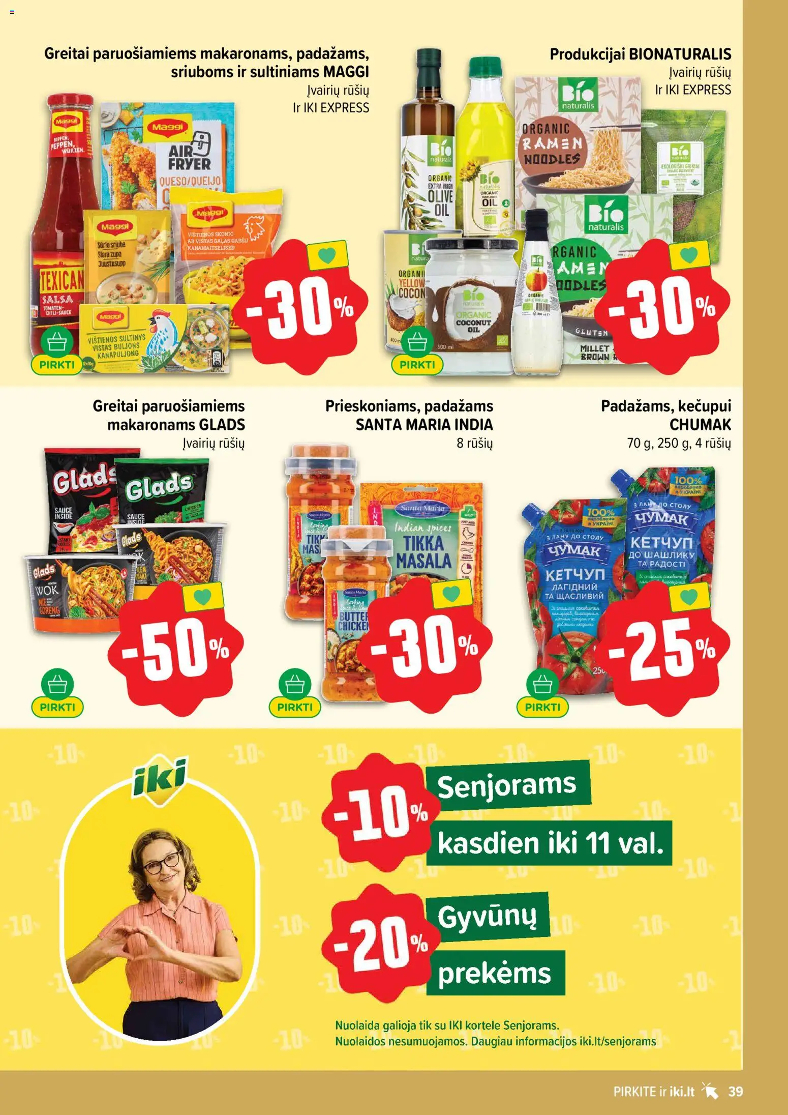 IKI akcijos nuo 08.06.2026 | Puslapis: 39 | Prekių: Vištienos