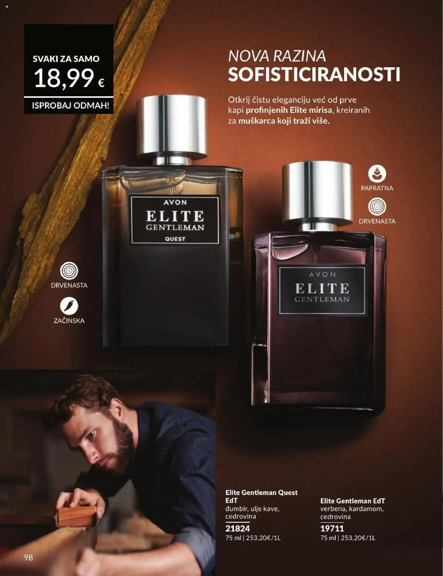 Avon katalog | vrijedi od 30.06.2026 | Stranica: 98 | Proizvodi: Ulje