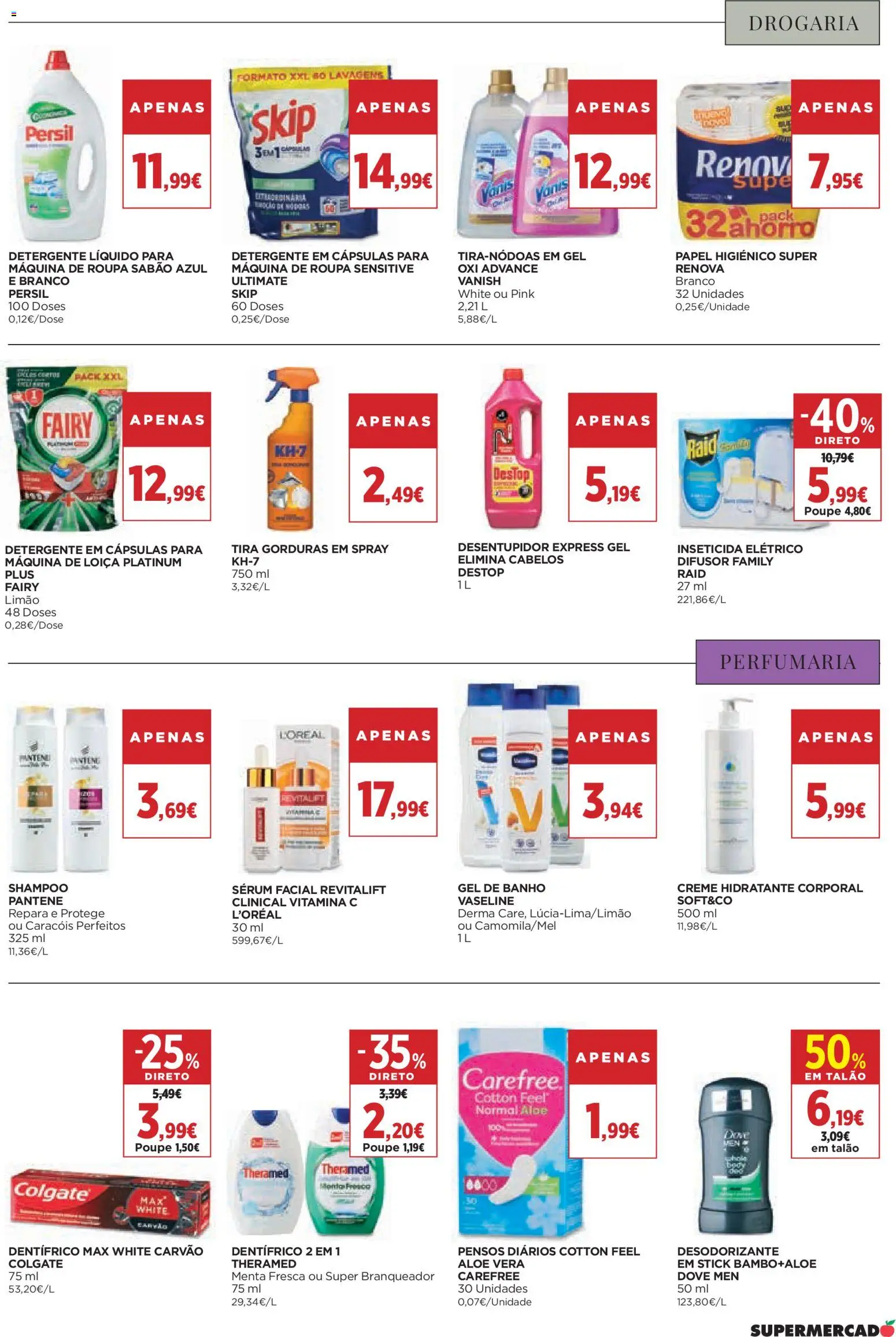 El Corte Ingles folheto │ válido de 05.06.2026 | Página: 31 | Produtos: Inseticida, Hidratante corporal, Desodorizante, Difusor