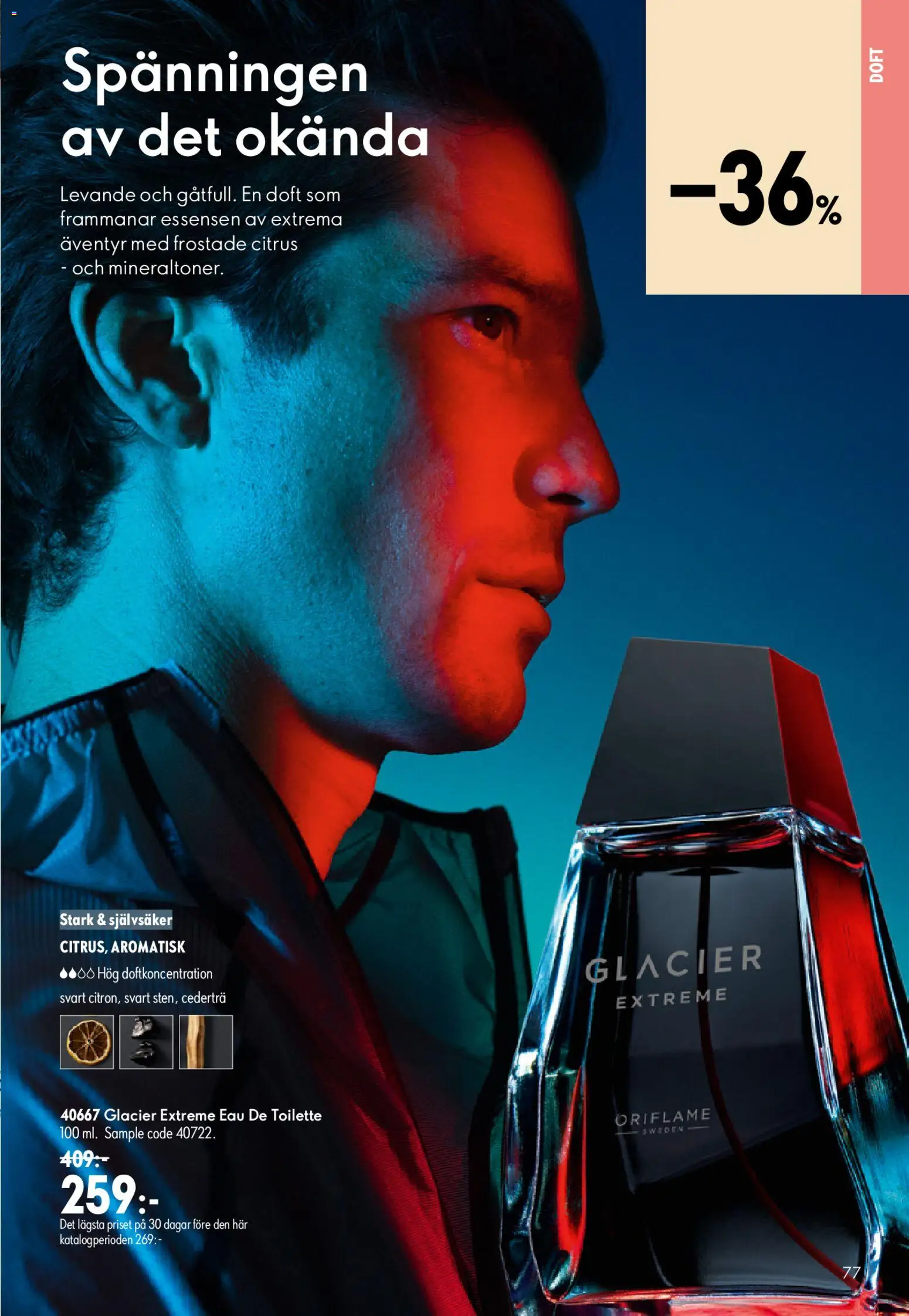Oriflame reklamblad aktuell från 15/07/2026 | Sida: 77