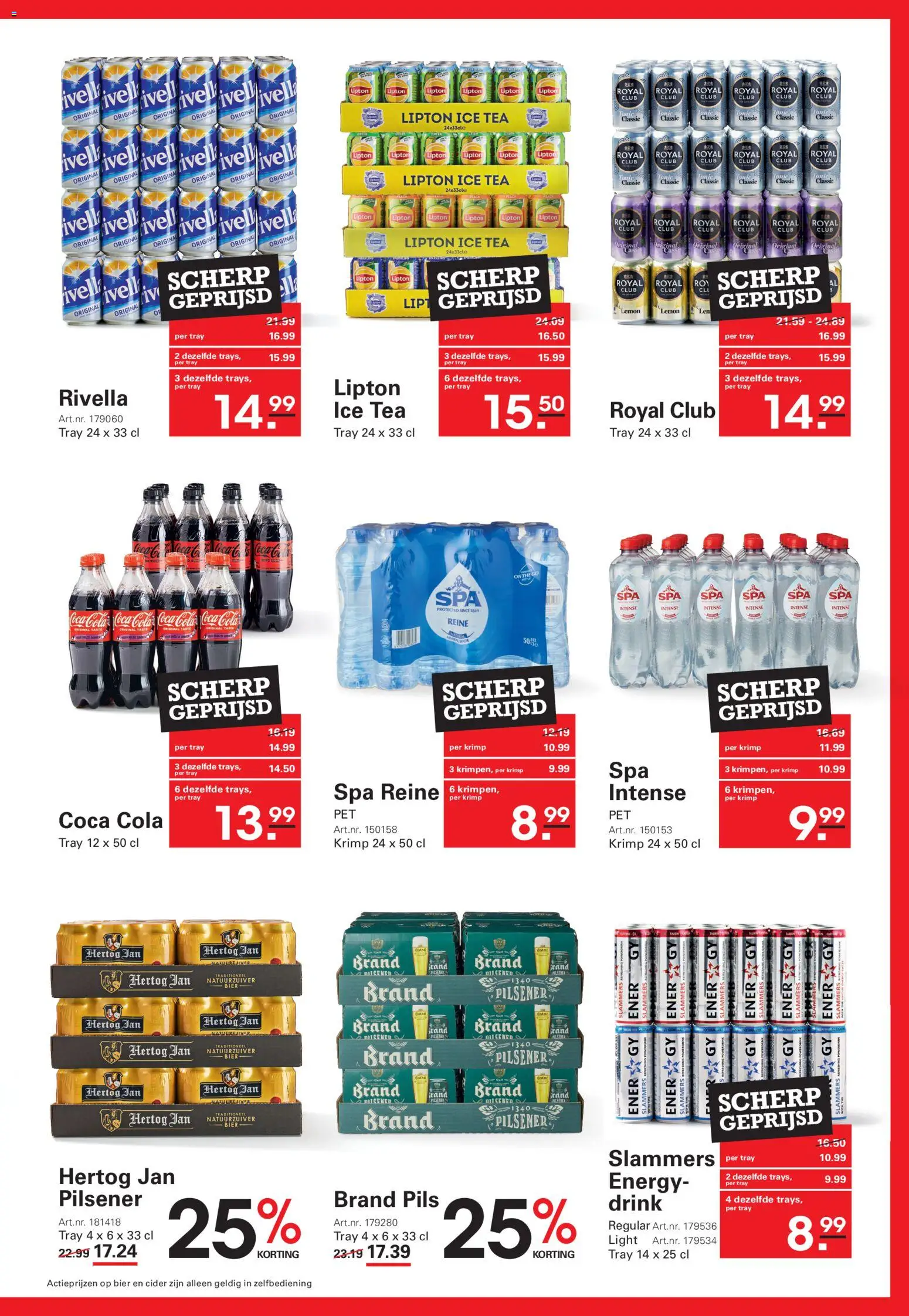 {H1} | Pagina: 7 | Producten: Bier, Coca Cola