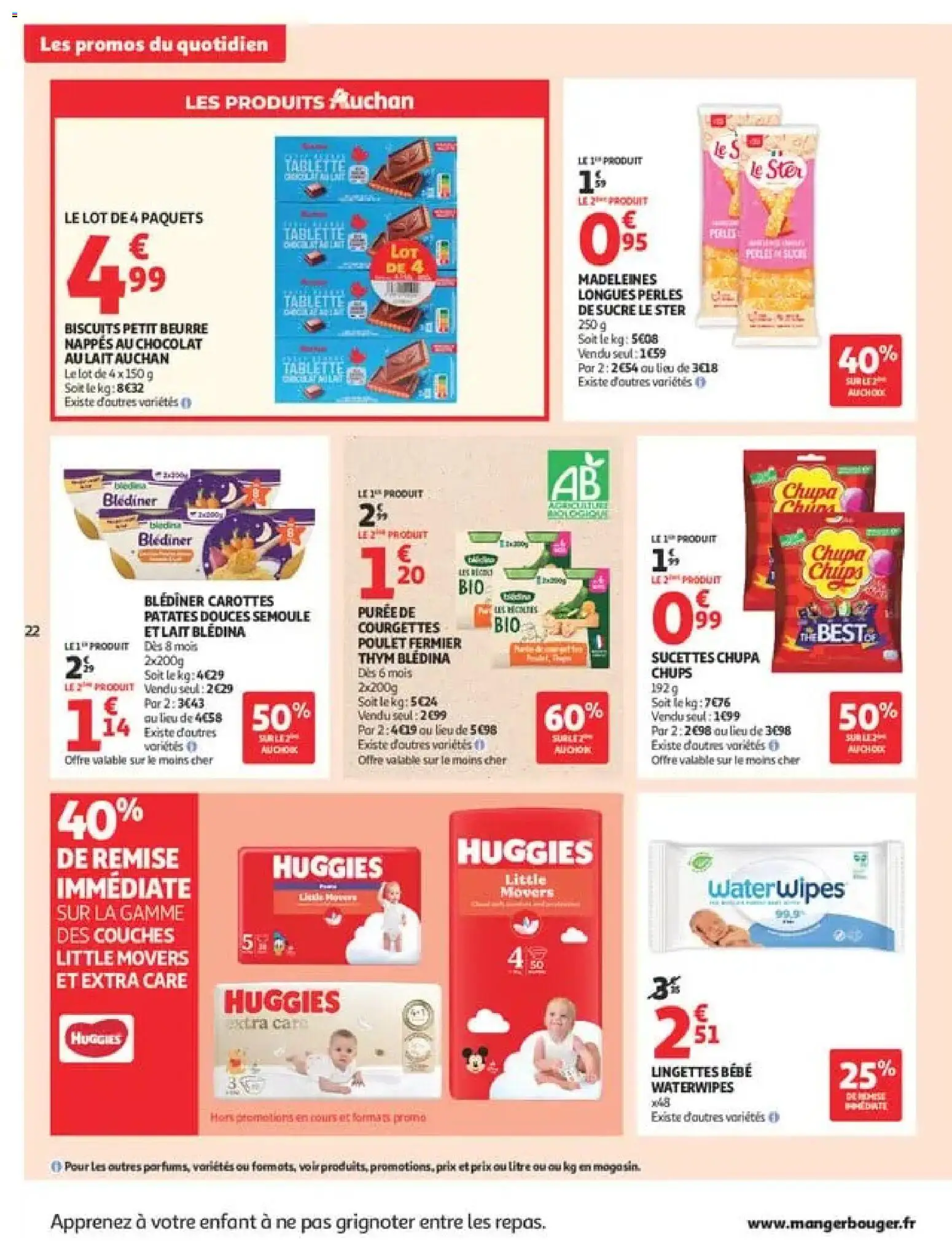 {H1} | Page: 22 | Produits: Carottes, Caro, Chupa Chups, Chocolat au lait