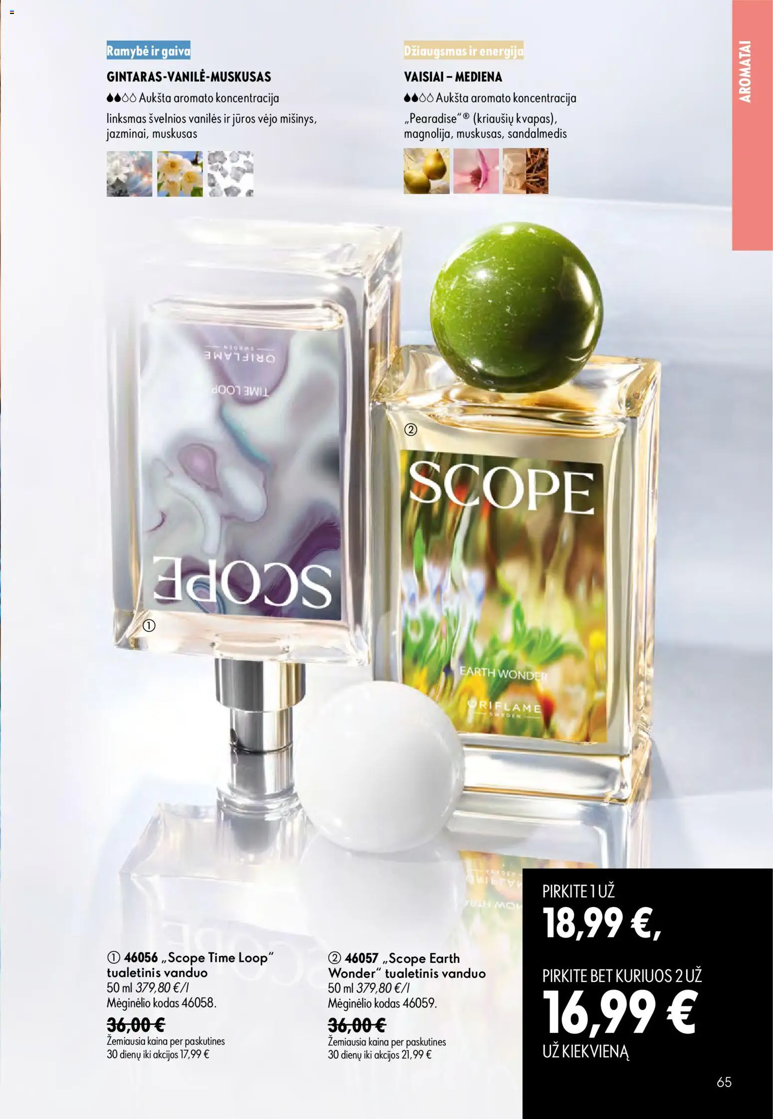 Oriflame akcijos nuo 2026.08.05 | Puslapis: 65 | Prekių: Tualetinis vanduo