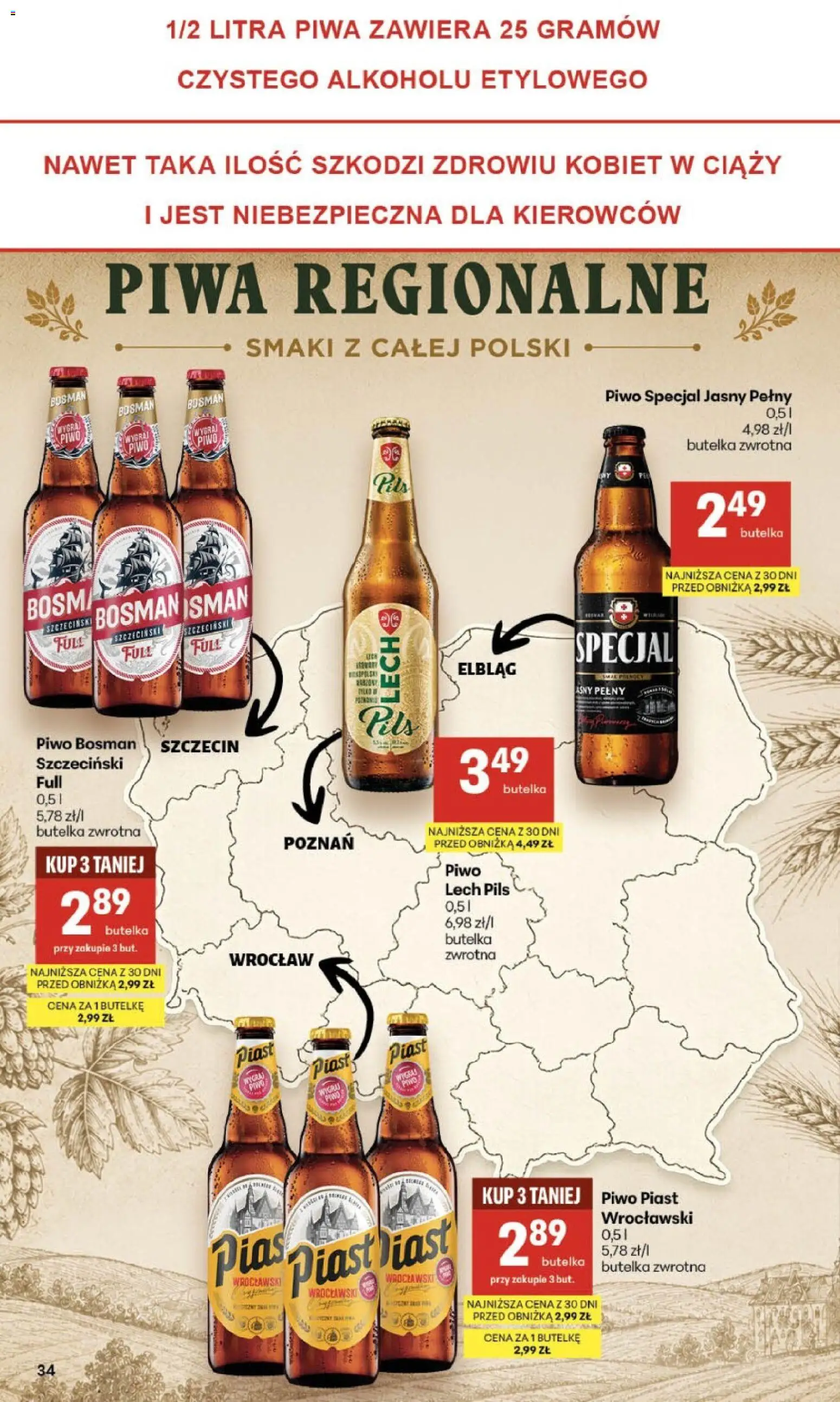 Delikatesy Centrum gazetka od 16.07.2026 | Strona: 34 | Produkty: Lech, Piwo Bosman, Piwo