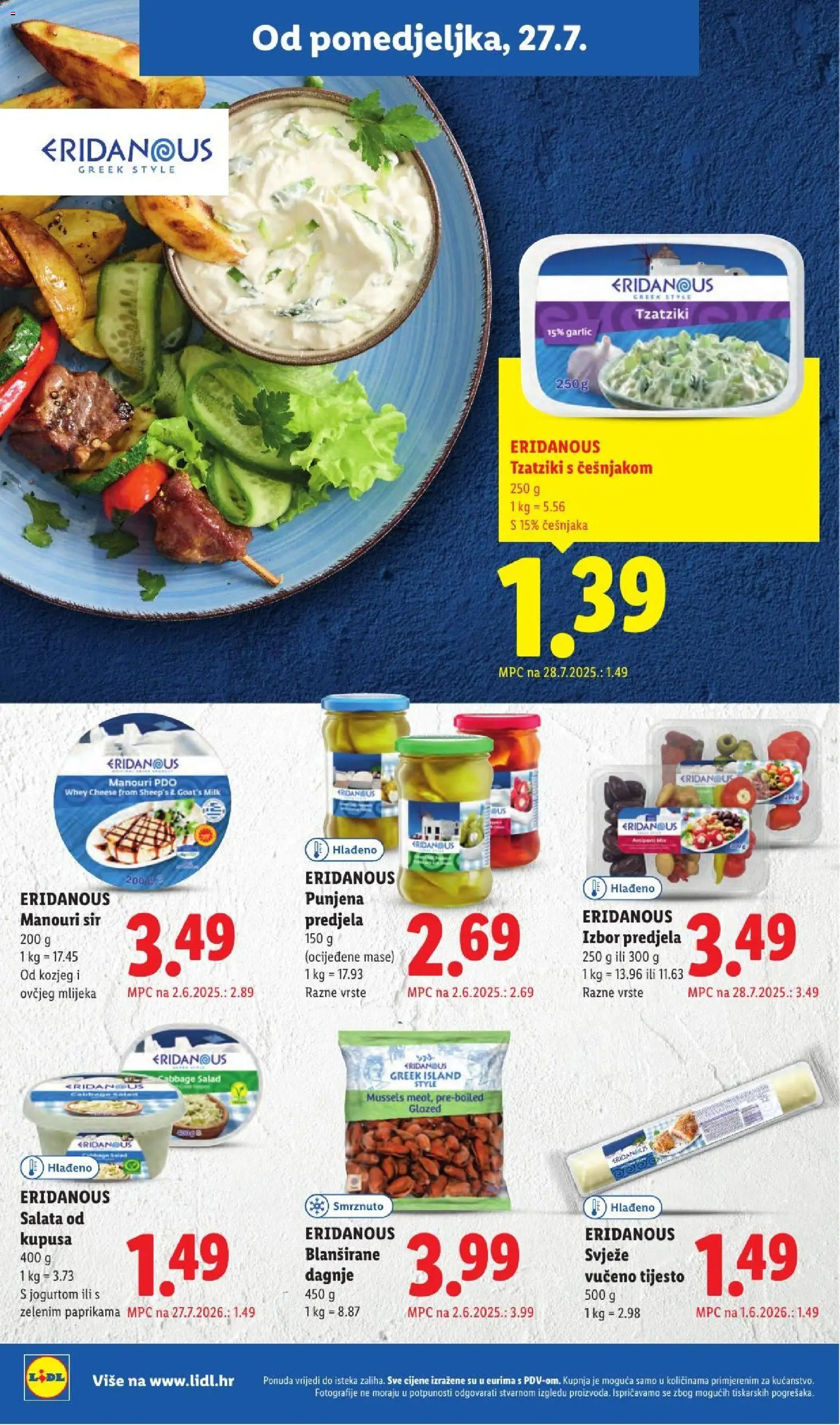Lidl katalog | vrijedi od 23.07.2026 | Stranica: 14 | Proizvodi: Sir, Salata, Dagnje