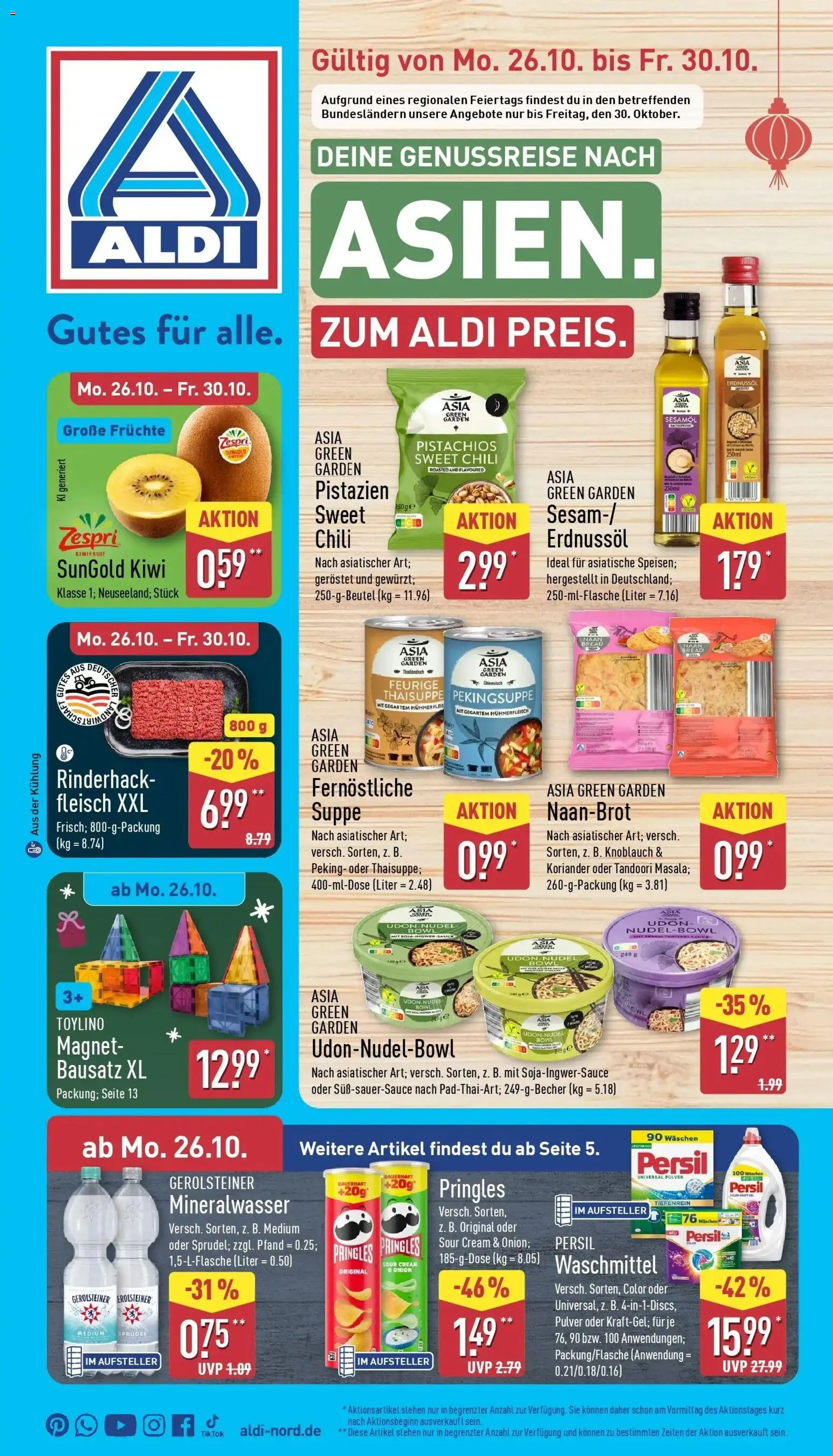 Aldi Aktueller Prospekt (ab 26.10.2026) » Angebote Online | Seite: 1 | Produkte: Waschmittel, Knoblauch, Kiwi, Gerolsteiner