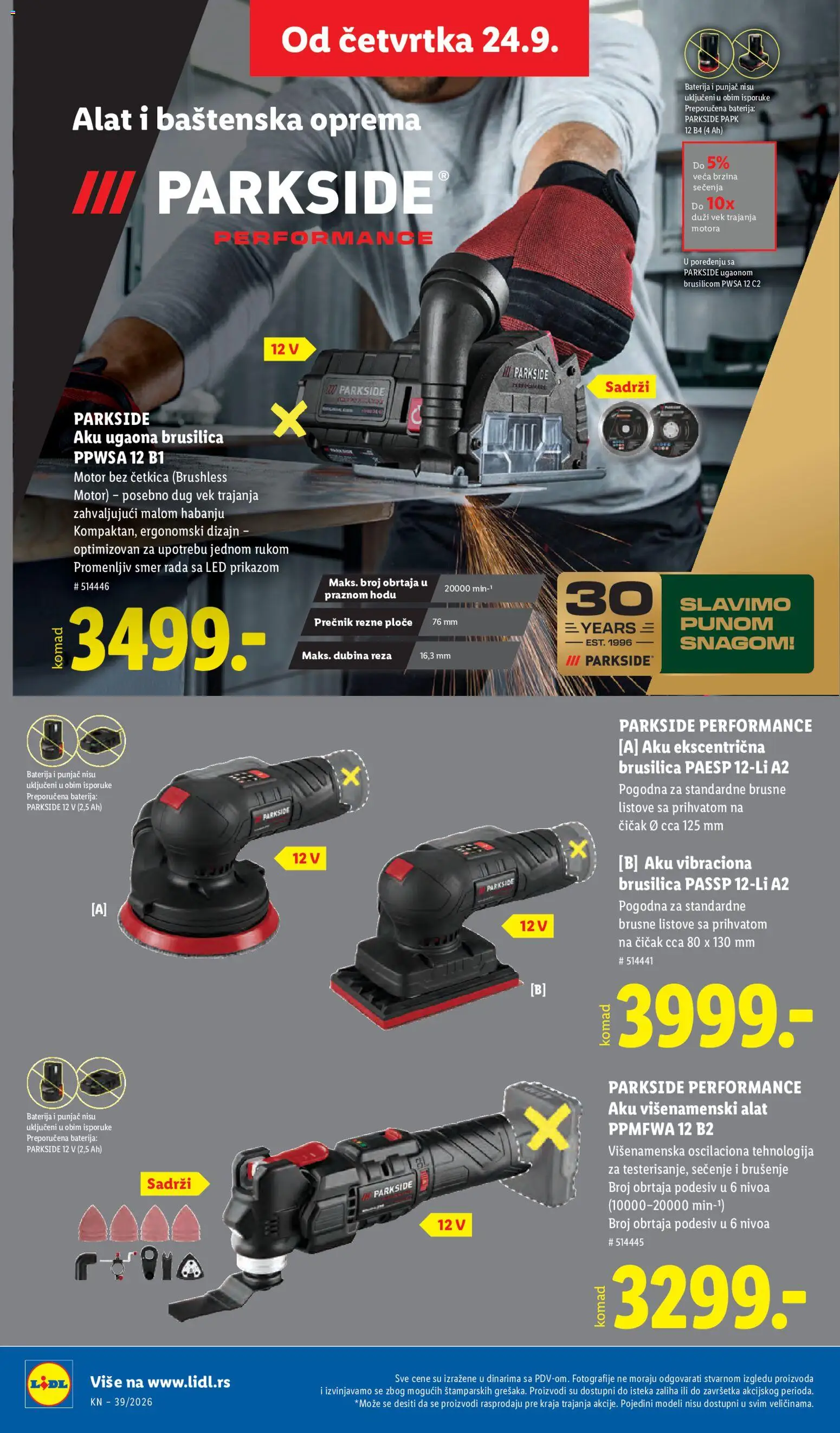 Lidl katalog - važi od 24.09.2026 | Strana: 74