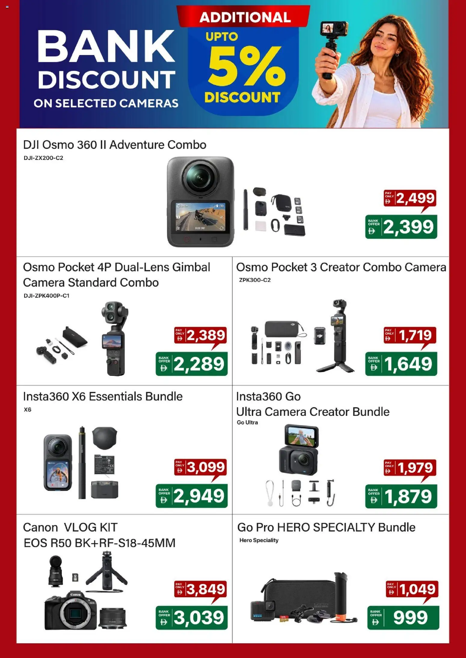 {H1} | Page: 4 | Products: Camera