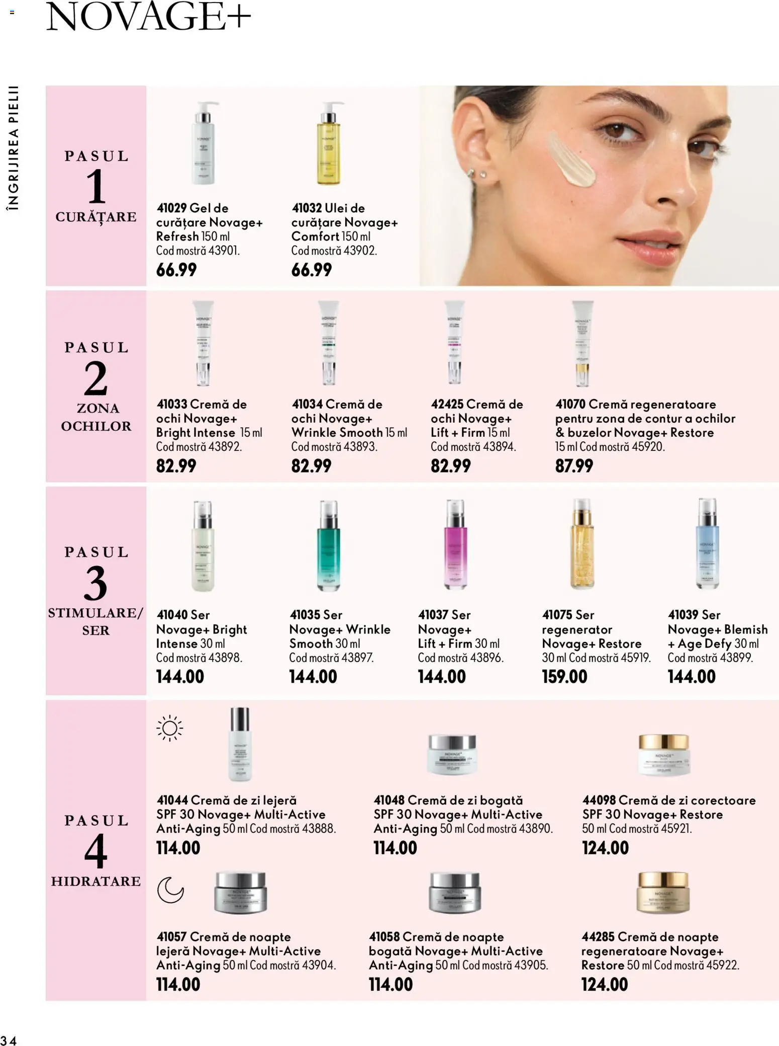 Noul catalog Oriflame – valabil de la 30.09.2026 | Pagină: 34 | Produse: Ochi, Cremă, Ulei, Intense