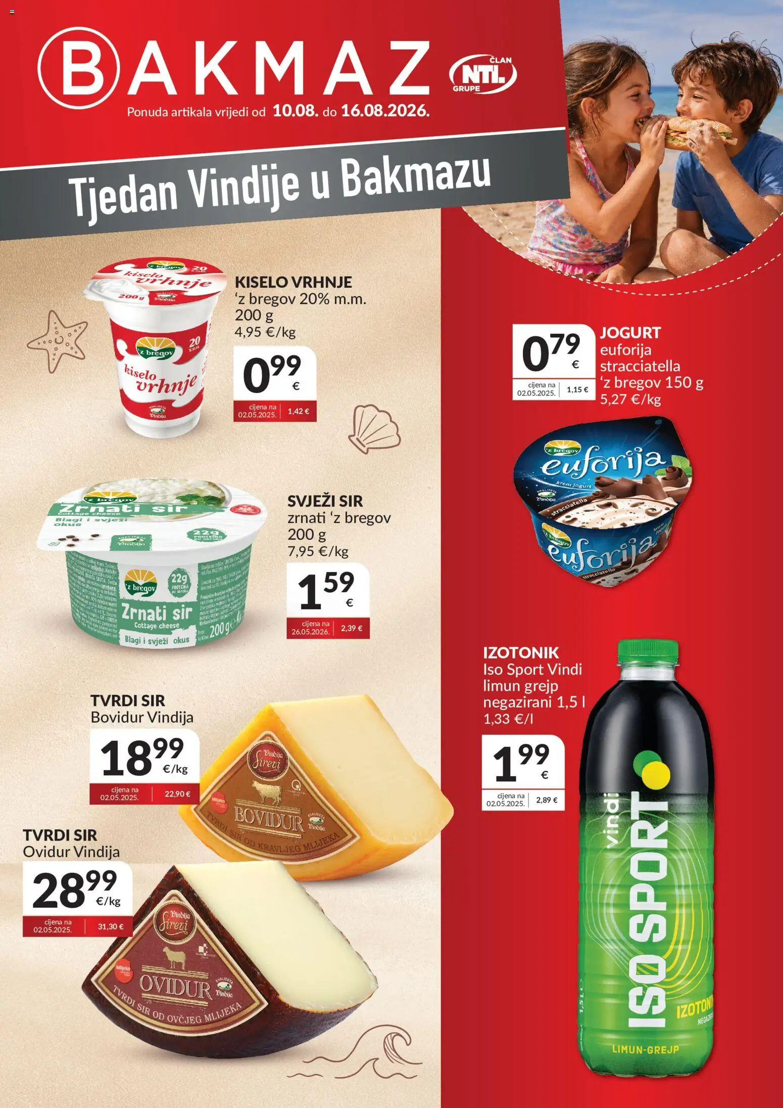 Bakmaz katalog | vrijedi od 10.08.2026 | Stranica: 1 | Proizvodi: Vindija, Jogurt, Grejp, Limun