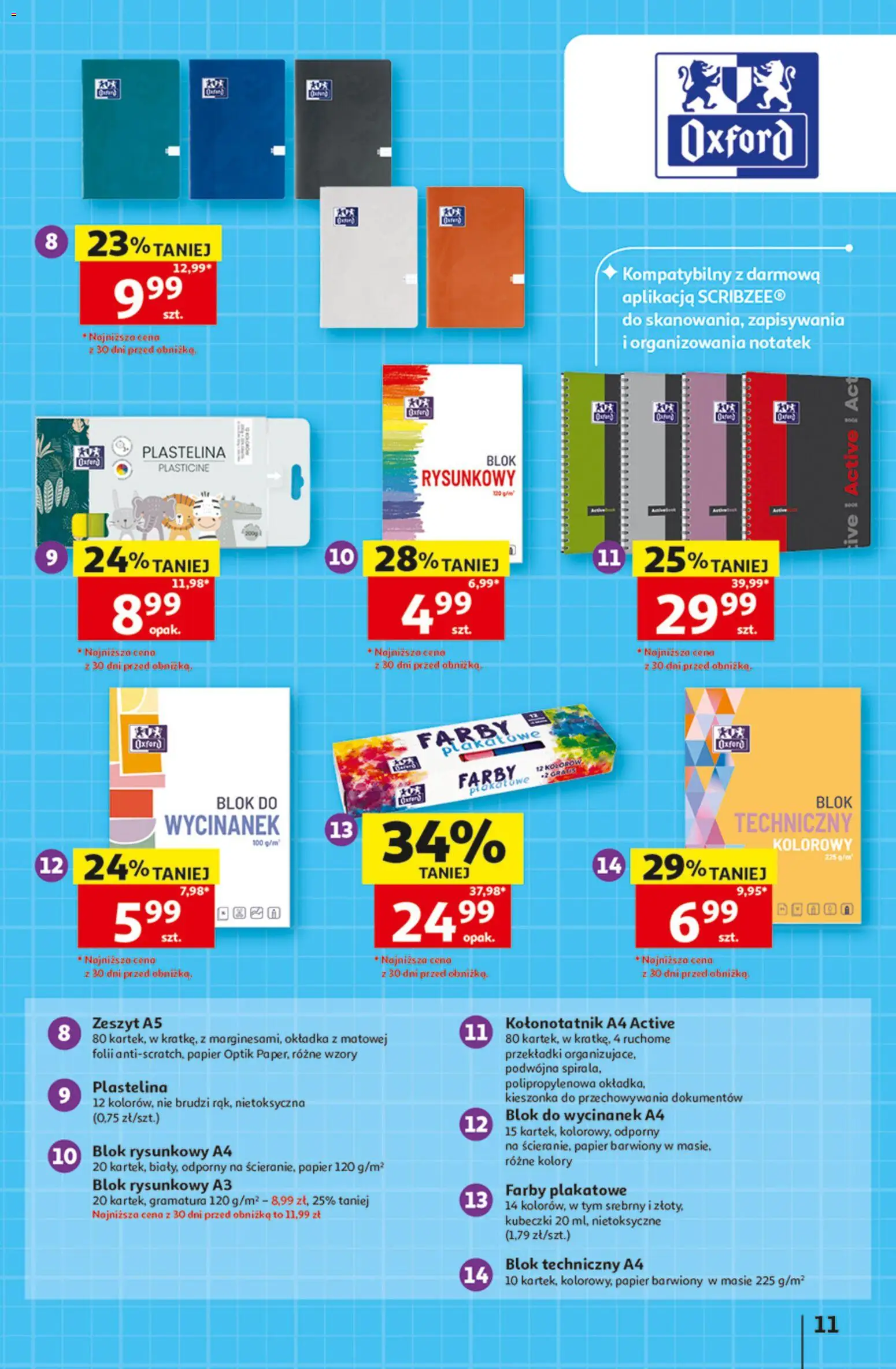 Auchan gazetka - 30 Lat Hipermarket od 23.07.2026 | Strona: 11 | Produkty: Zeszyt