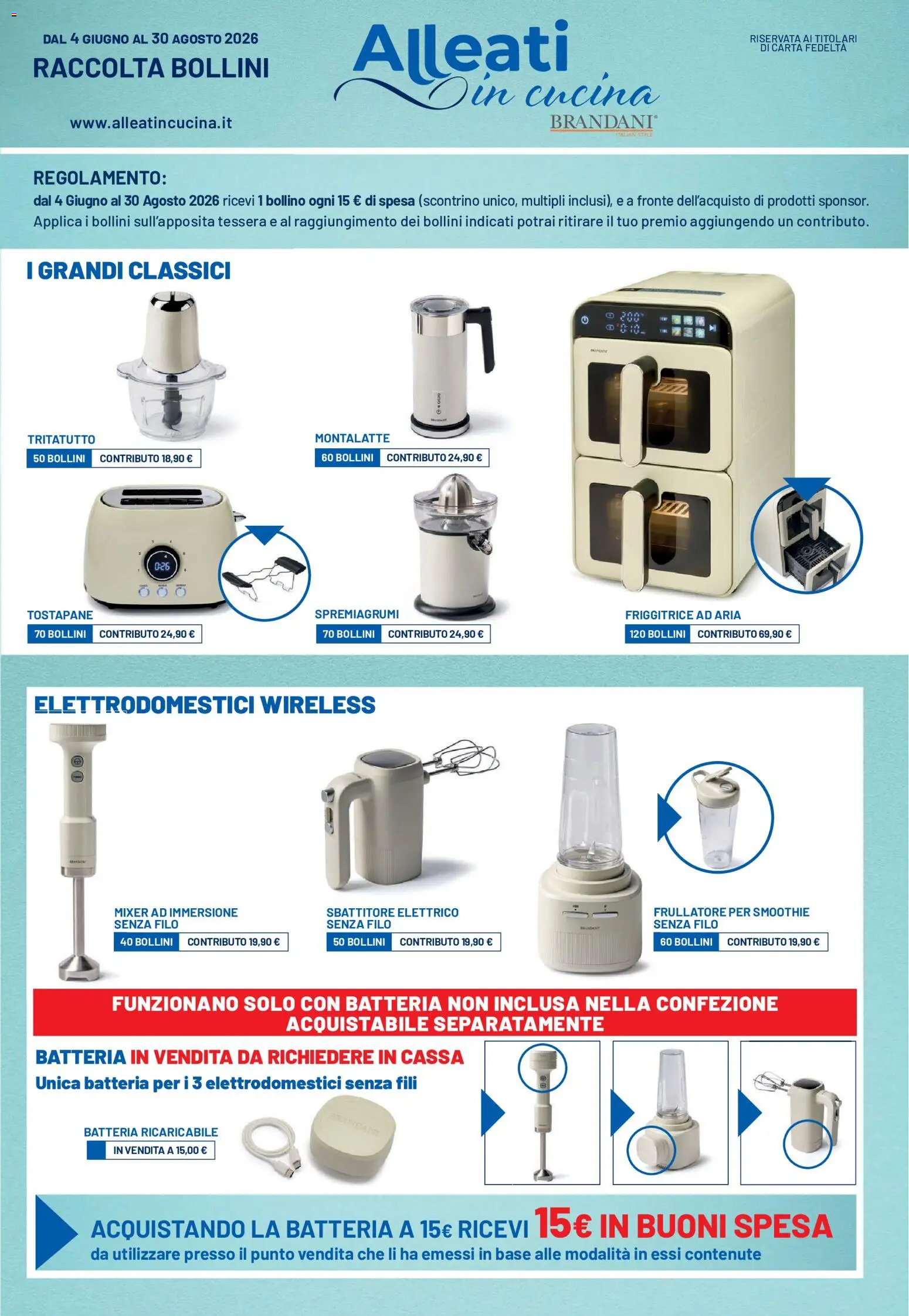 Volantino Galassia del 16/07/2026 | Pagina: 9 | Prodotti: Sbattitore, Tritatutto, Mixer, Friggitrice