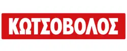 Kotsovolos