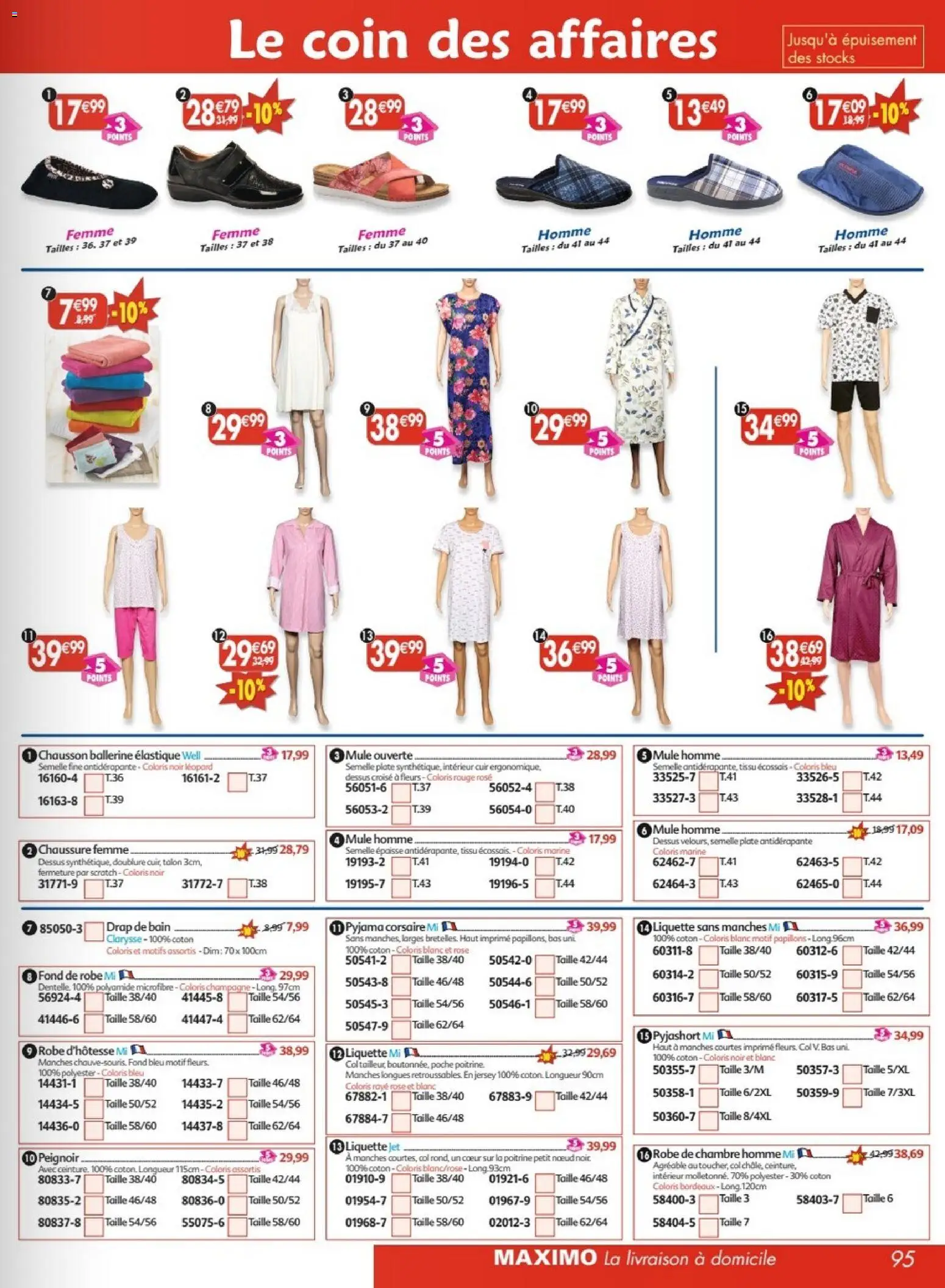 {H1} | Page: 95 | Produits: Robe, Peignoir, Coton, Ballerine