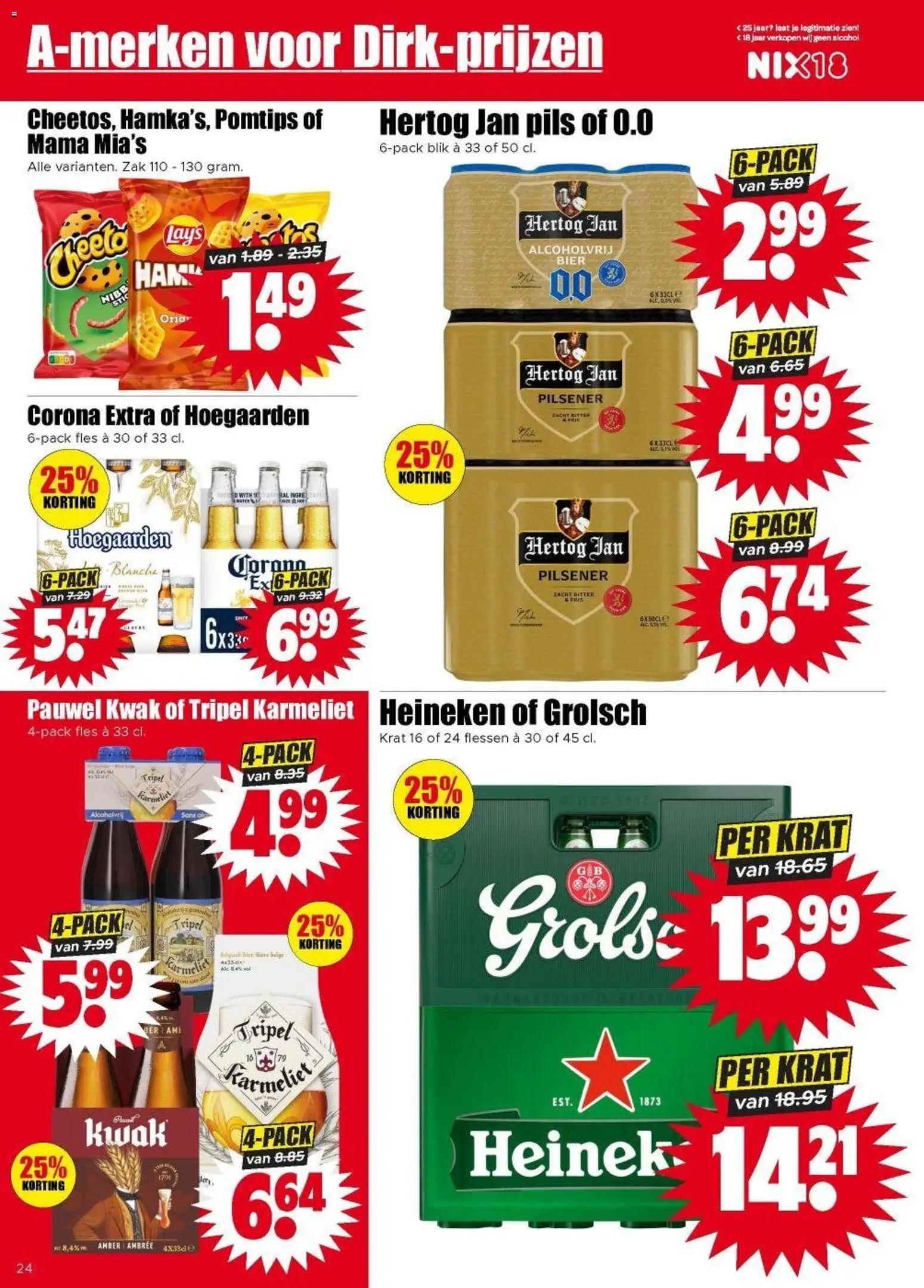 {H1} | Pagina: 20 | Producten: Fles, Bier, Zak, Alcohol
