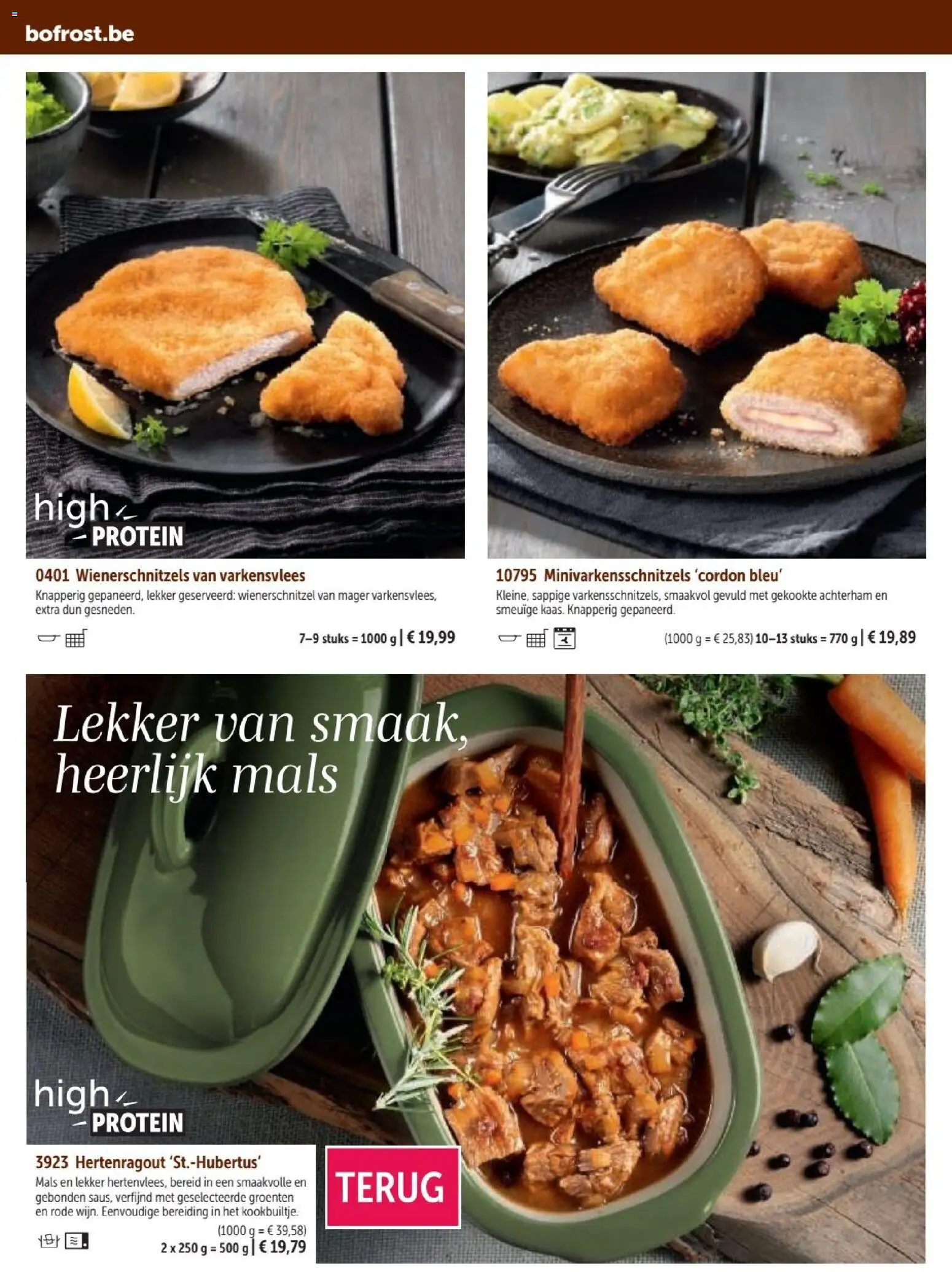 {H1} | Pagina: 74 | Producten: Varkensvlees, Groenten