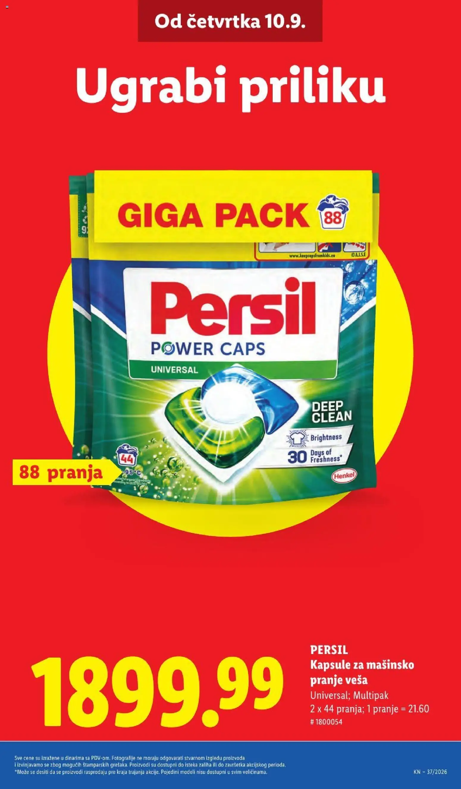 Lidl katalog - važi od 10.09.2026 | Strana: 13