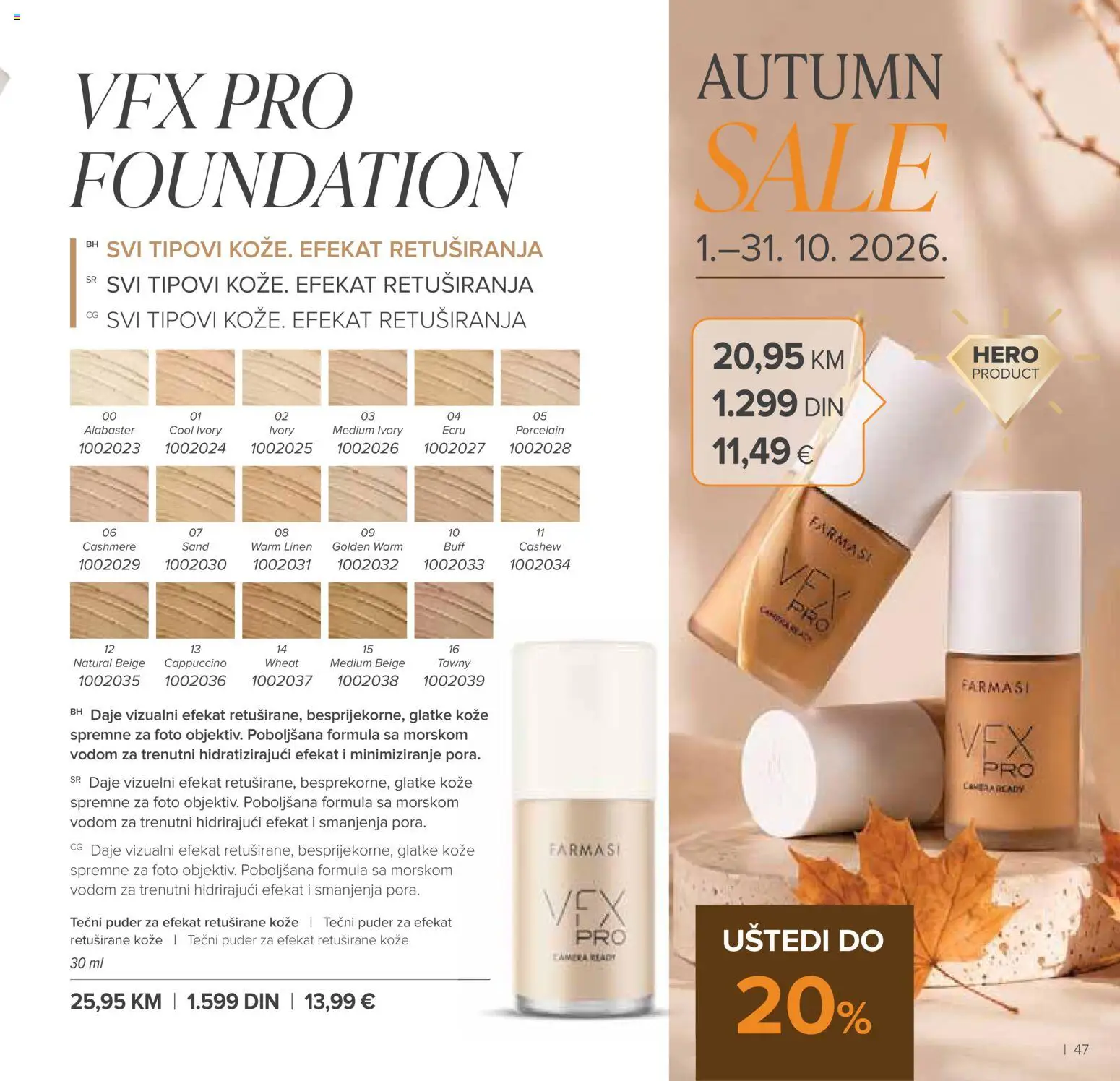 Farmasi katalog - važi od 01.09.2026 | Strana: 47