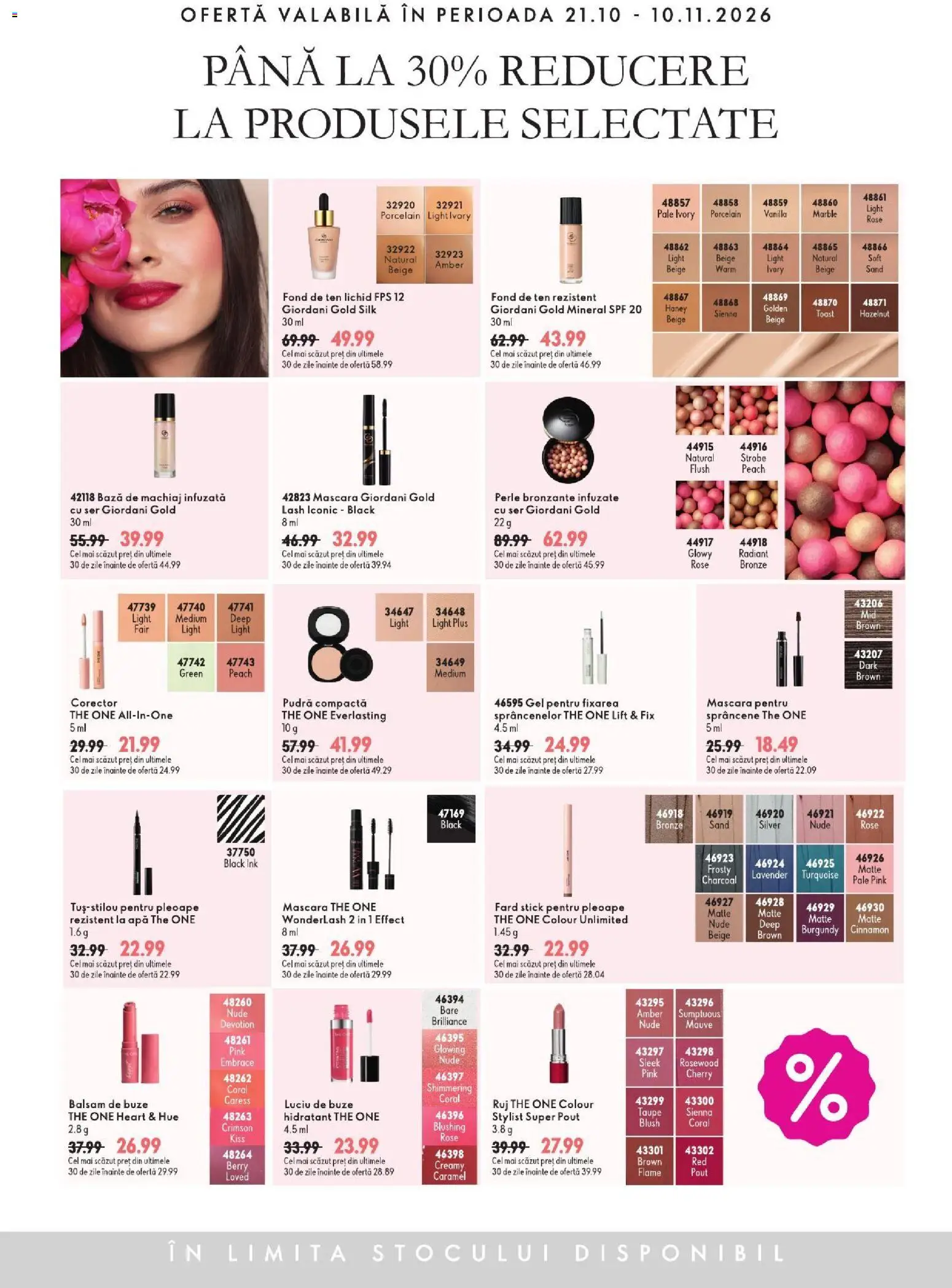 Noul catalog Oriflame – valabil de la 21.10.2026 | Pagină: 12 | Produse: Perle, Luciu de buze, Apă, Plus