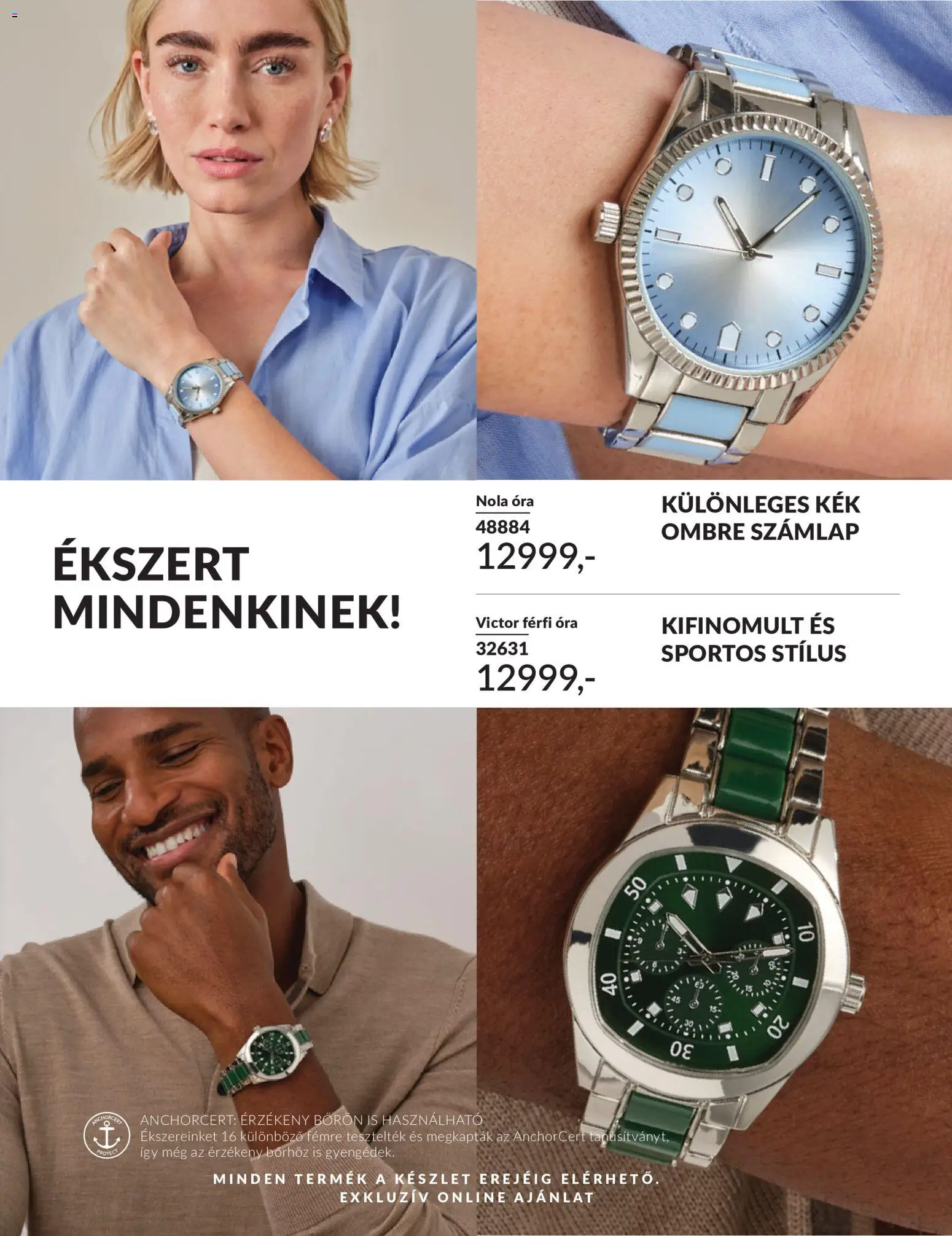 Avon akciós ujság - amely érvényes a következő dátumtól: 01.06.2026 | Oldal: 164 | Termékek: Óra