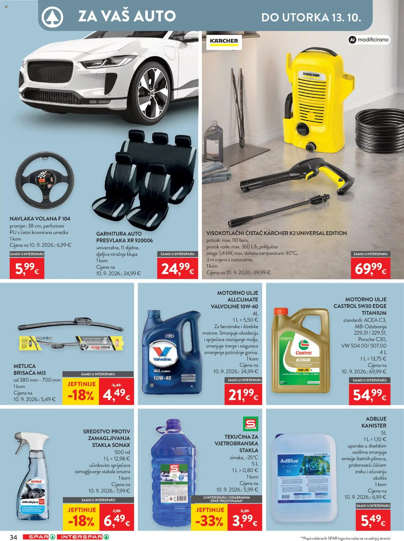 Spar katalog | vrijedi od 30.09.2026 | Stranica: 46