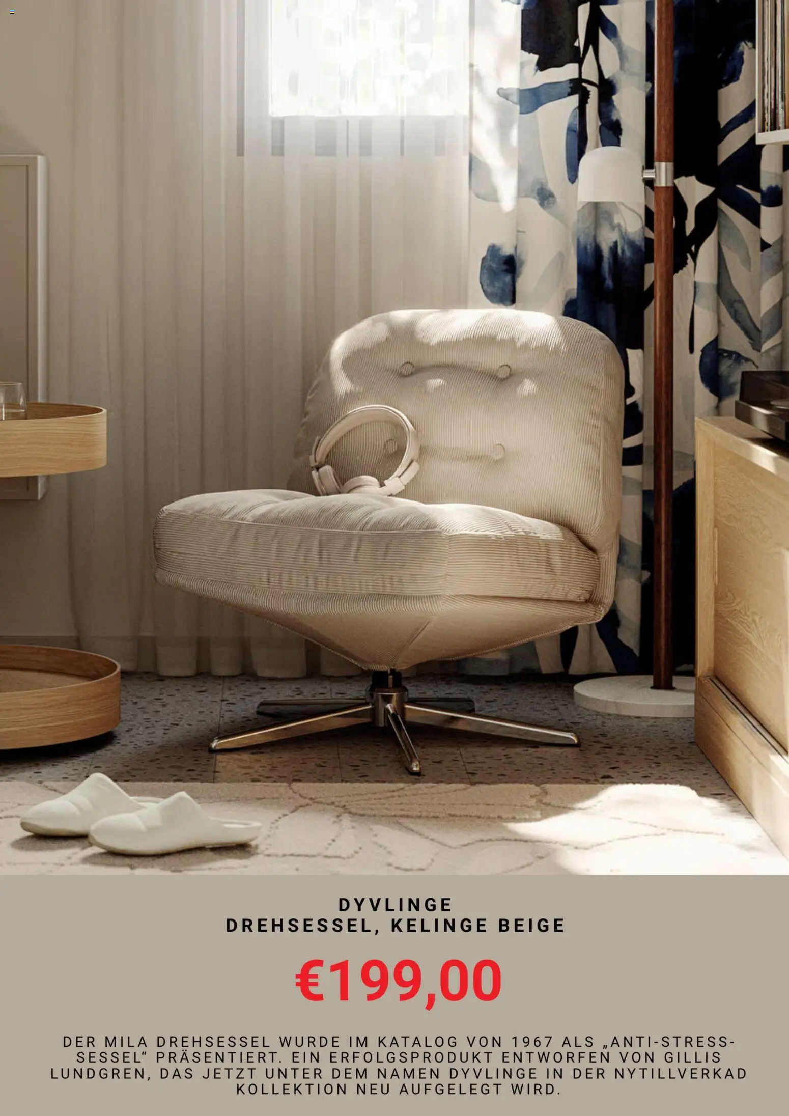 IKEA Flugblatt gültig ab 12.06.2026 | Seite: 3 | Produkte: Sessel