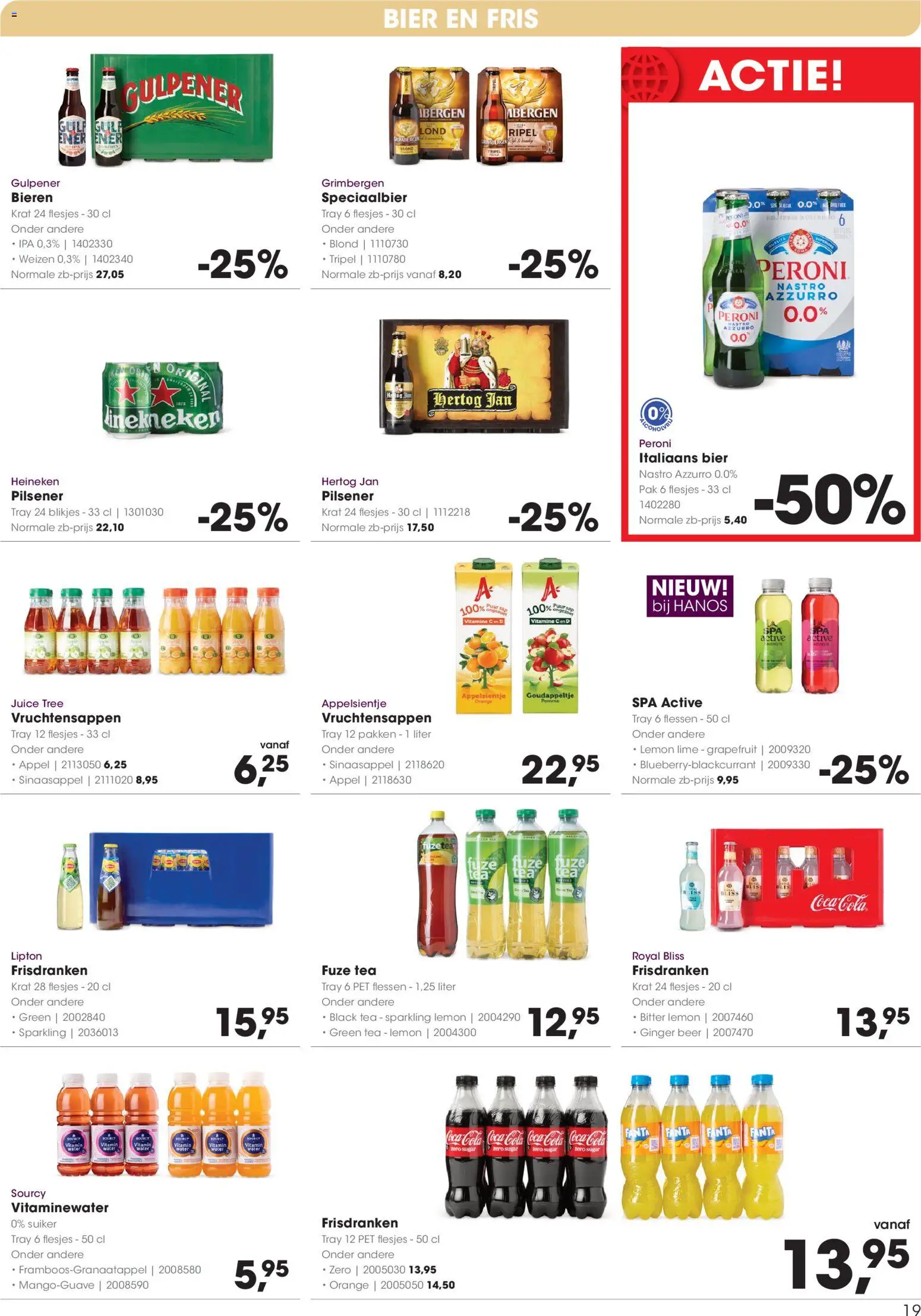 {H1} | Pagina: 19 | Producten: Heineken, Coca Cola, Vitamine C, Appel