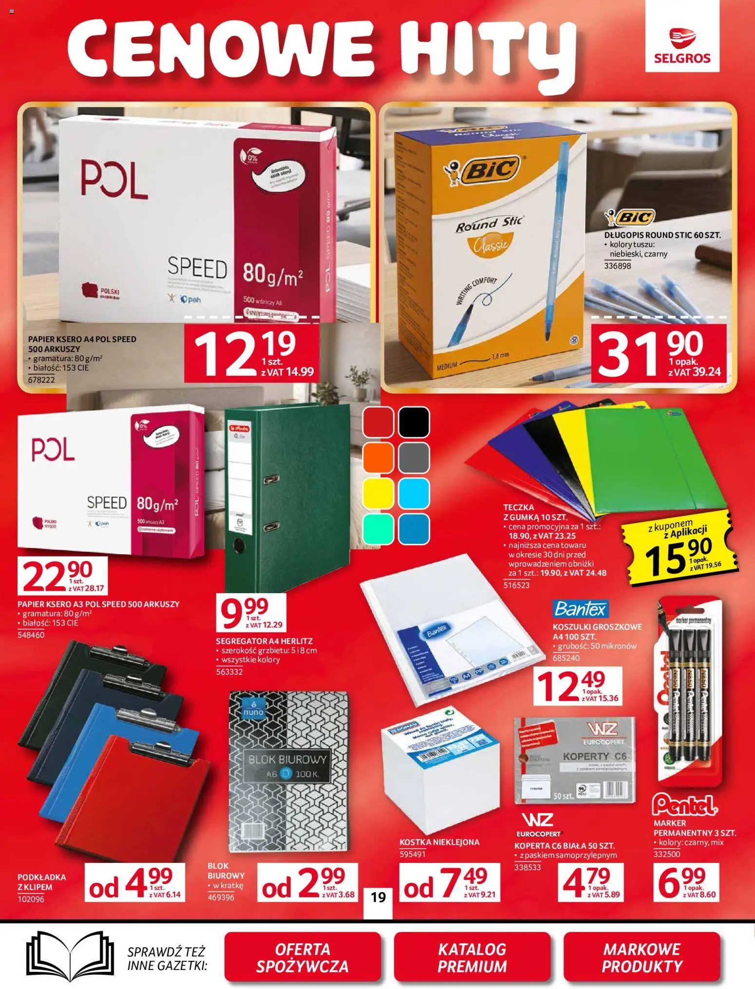 Selgros cash&carry gazetka - Oferta przemysłowa od 10.09.2026 | Strona: 21 | Produkty: Papier ksero
