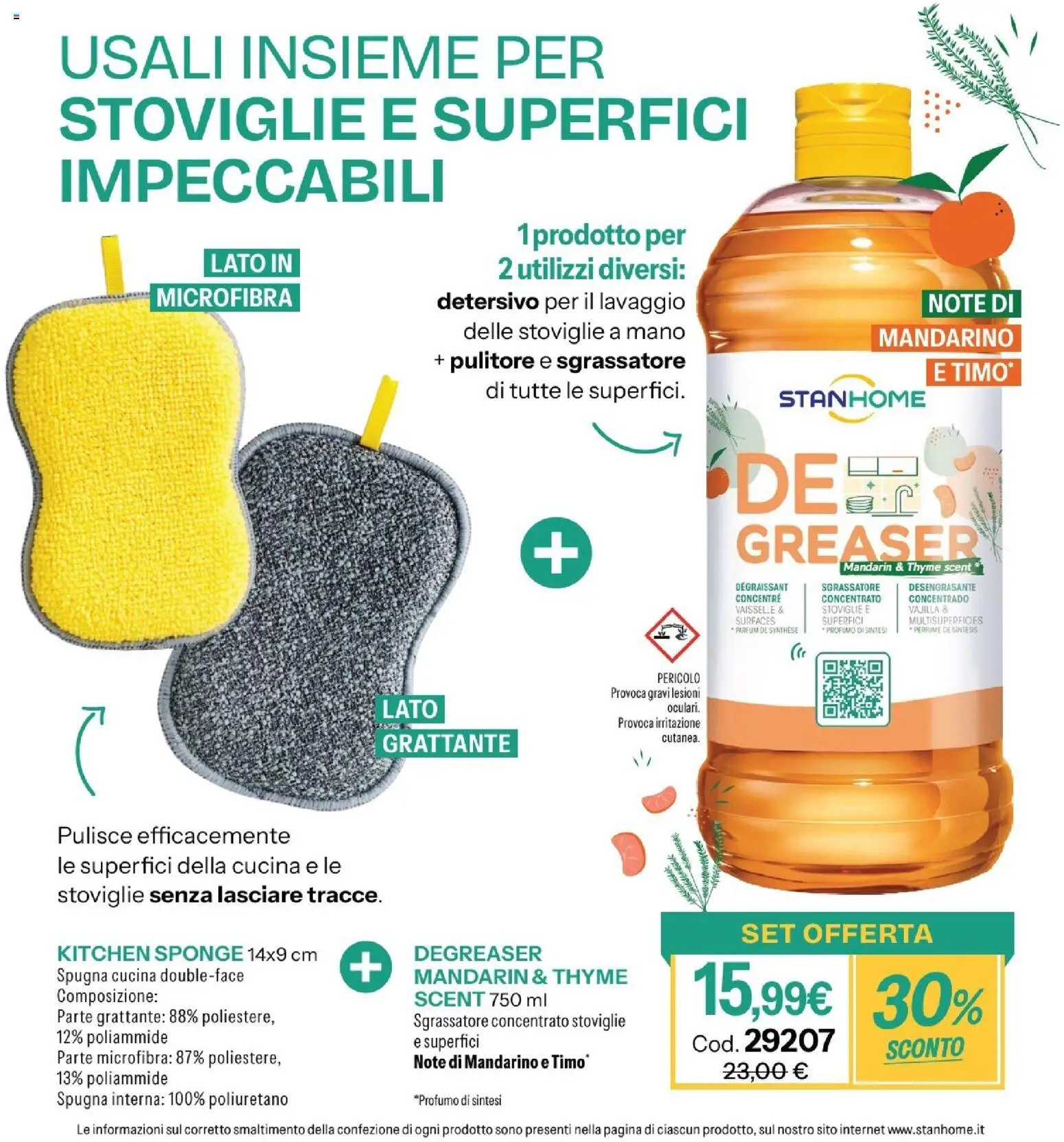Volantino Stanhome del 25/08/2026 | Pagina: 35