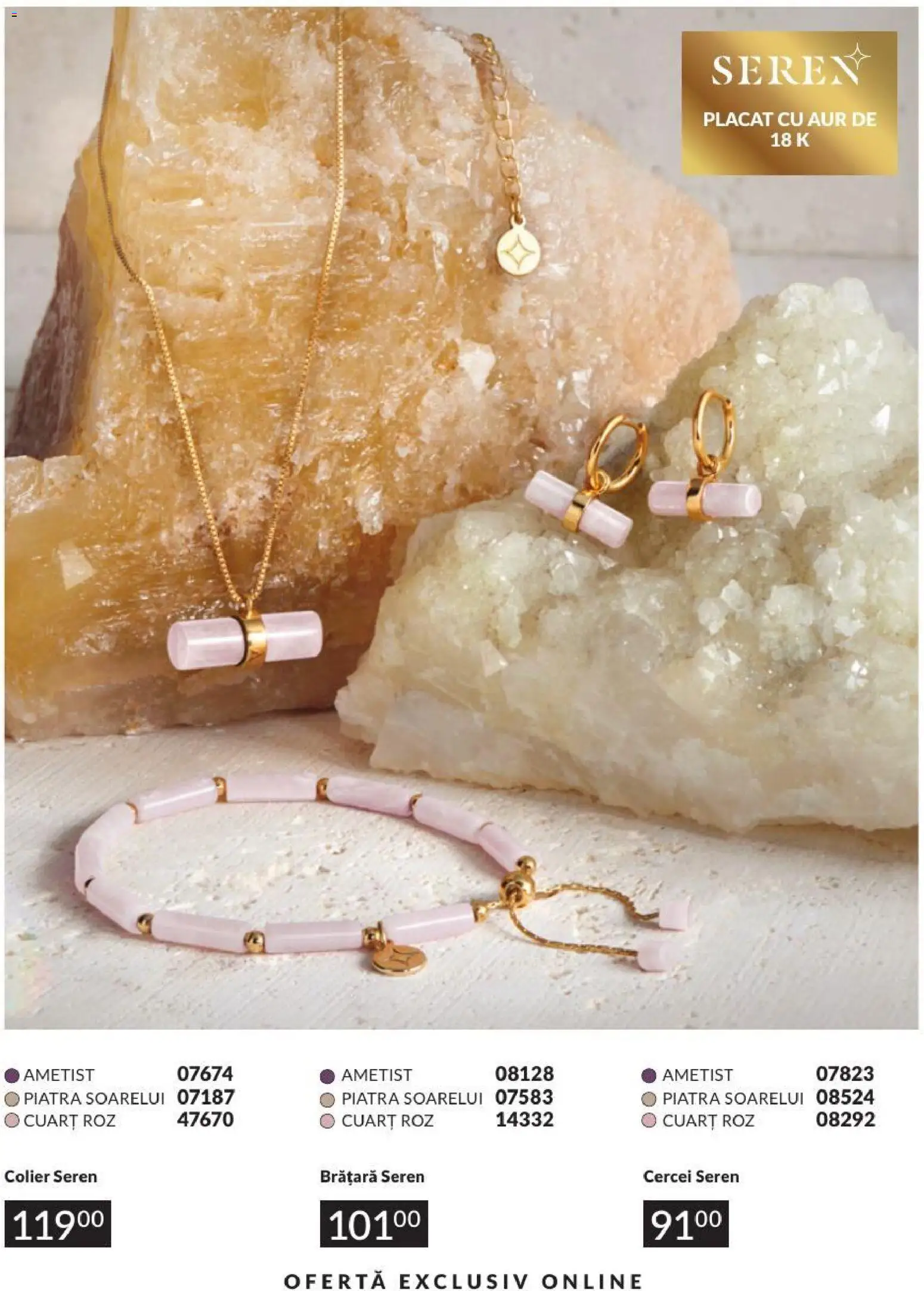 Noul catalog Avon – valabil de la 01.08.2026 | Pagină: 203 | Produse: Cercei, Colier, Brățară