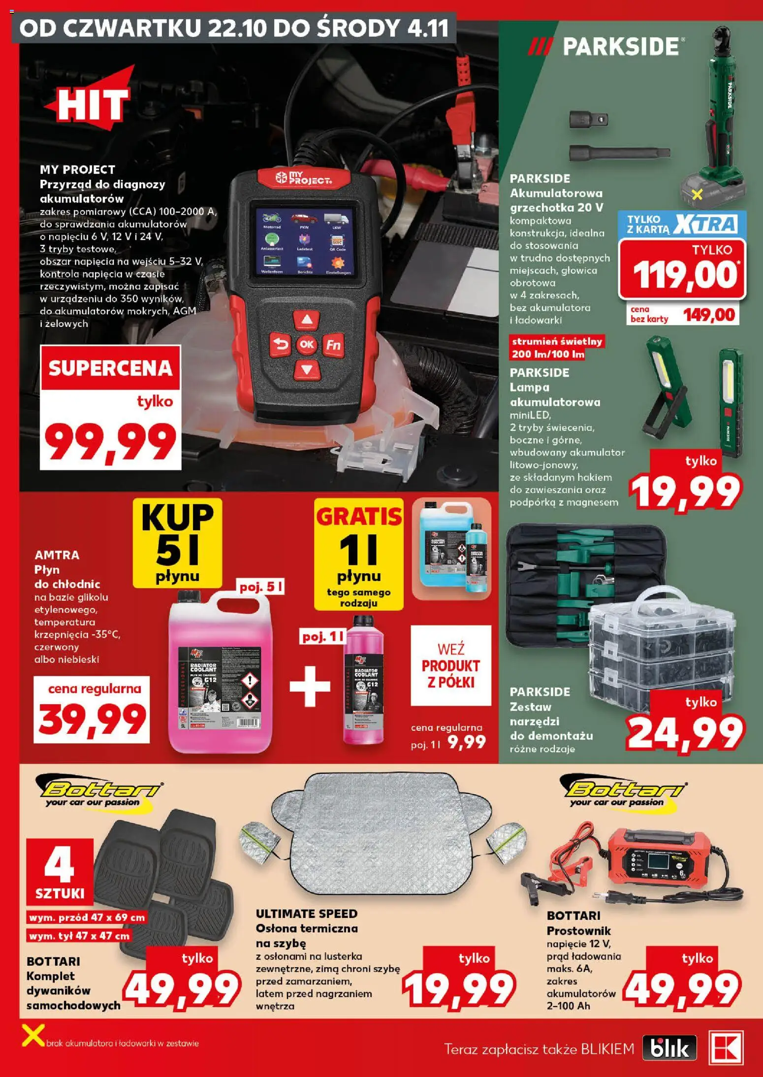 Kaufland Polsko leták - Mocny start od 26.10.2026 | Strana: 30 | Produkty: Parkside, Ultimate Speed, Radiátor, Lampa