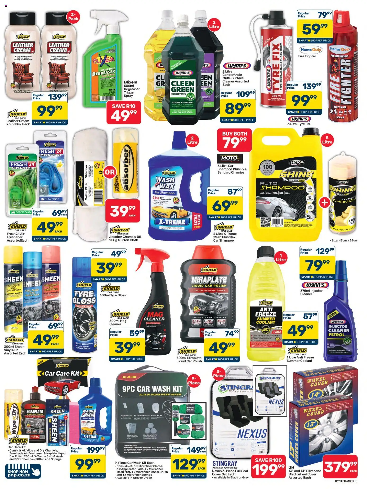 New Pick n Pay catalogue – valid from 20/07/2026 | Page: 5 | Products: Gloss, Air freshener, Cream, Degreaser