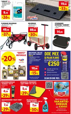 Hubo folder - Voorbeeld van een folder van Hubo, geldig van 03.06.2026 | Pagina: 23 | Producten: Cadeaubon