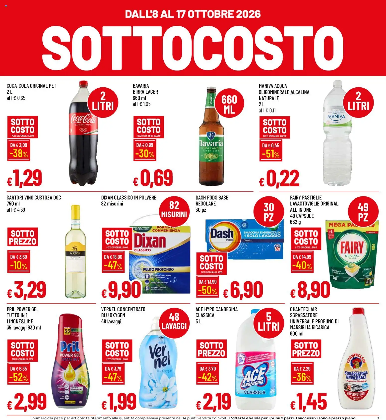 Volantino Galassia del 08/10/2026 | Pagina: 3 | Prodotti: Birra, Acqua, Vino, Coca Cola