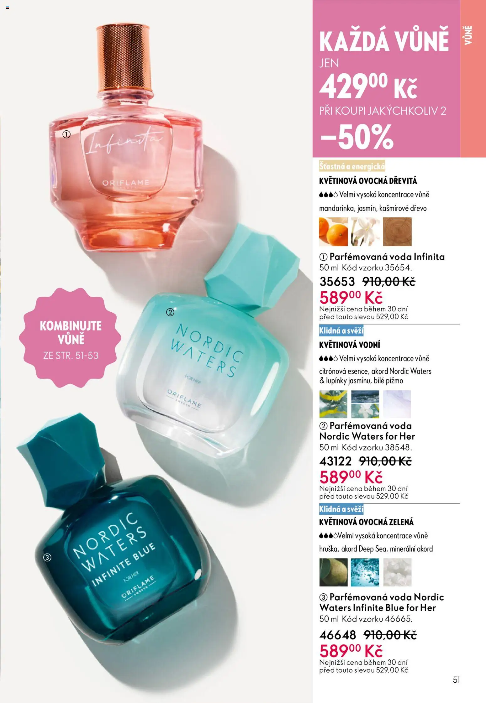 Oriflame katalog č. 07/2026 od 06.05.2026 | Strana: 51 | Produkty: Voda