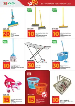 Preview of Lulu Hypermarket catalogue aed 10 20 Dubai & Northern Emirates valid from 3 Jul, 2026 | Page: 47