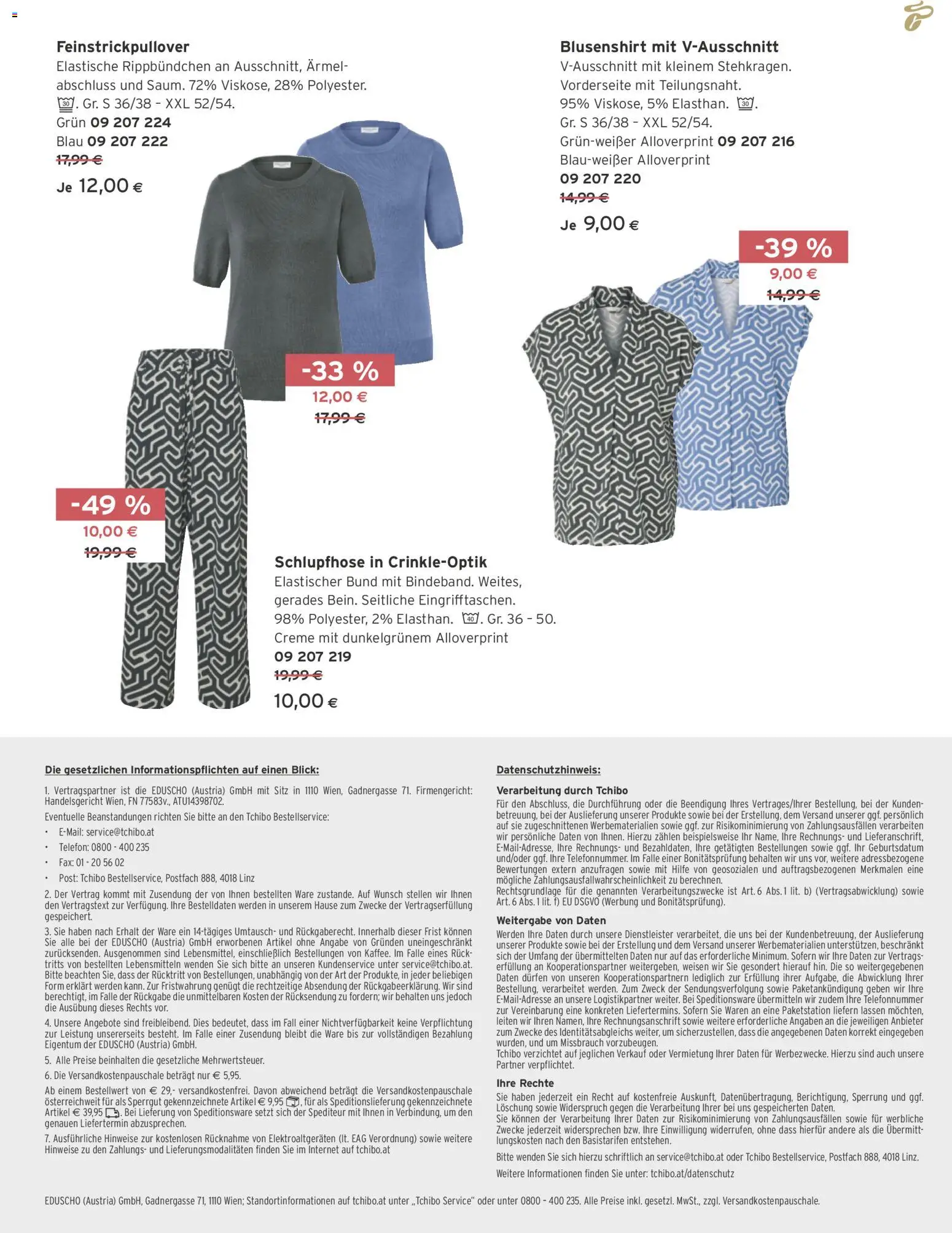 Tchibo Eduscho - Katalog September 2026 gültig ab 01.09.2026 | Seite: 171