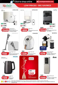 Preview of Lulu Hypermarket catalogue Football Fever valid from 3 Jul, 2026 | Page: 20 | Products: Džús, Marmelade, Sukker, Commode
