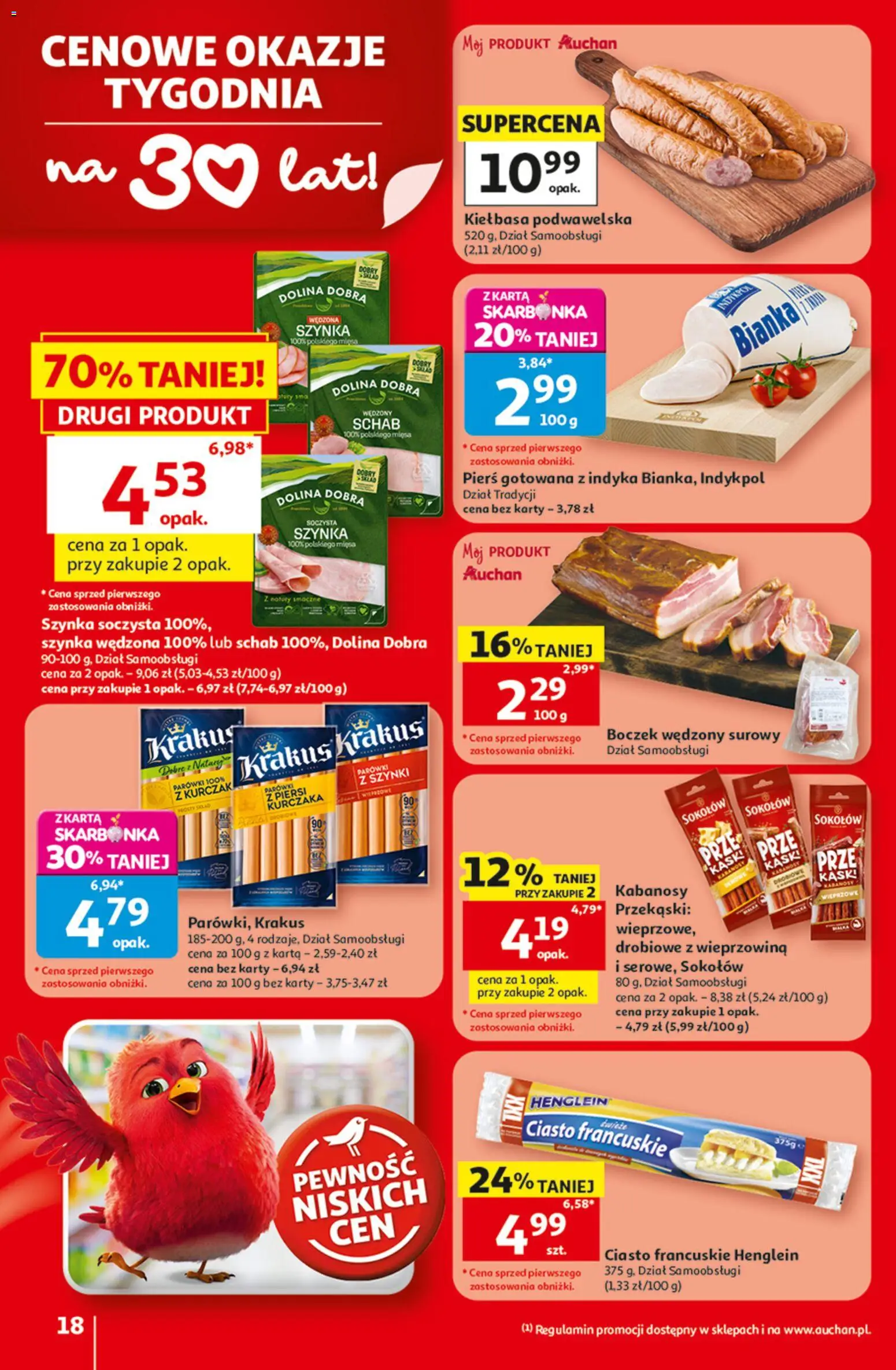Auchan gazetka - 30 Lat Hipermarket od 30.07.2026 | Strona: 18 | Produkty: Parówki, Szynka, Boczek wędzony, Boczek