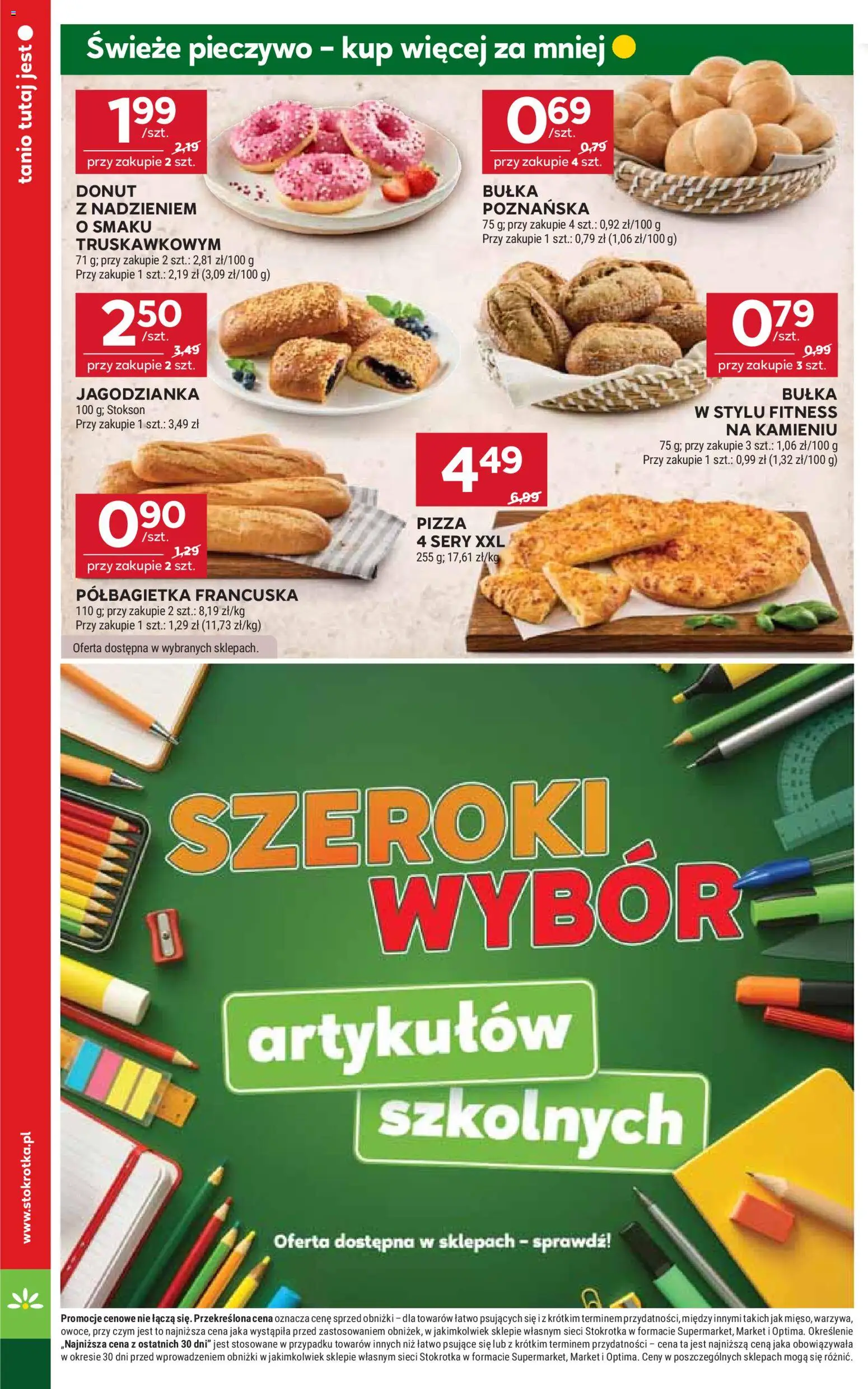 Stokrotka gazetka - Market od 23.07.2026 | Strona: 34 | Produkty: Stokrotka, Donut, Sery, Warzywa