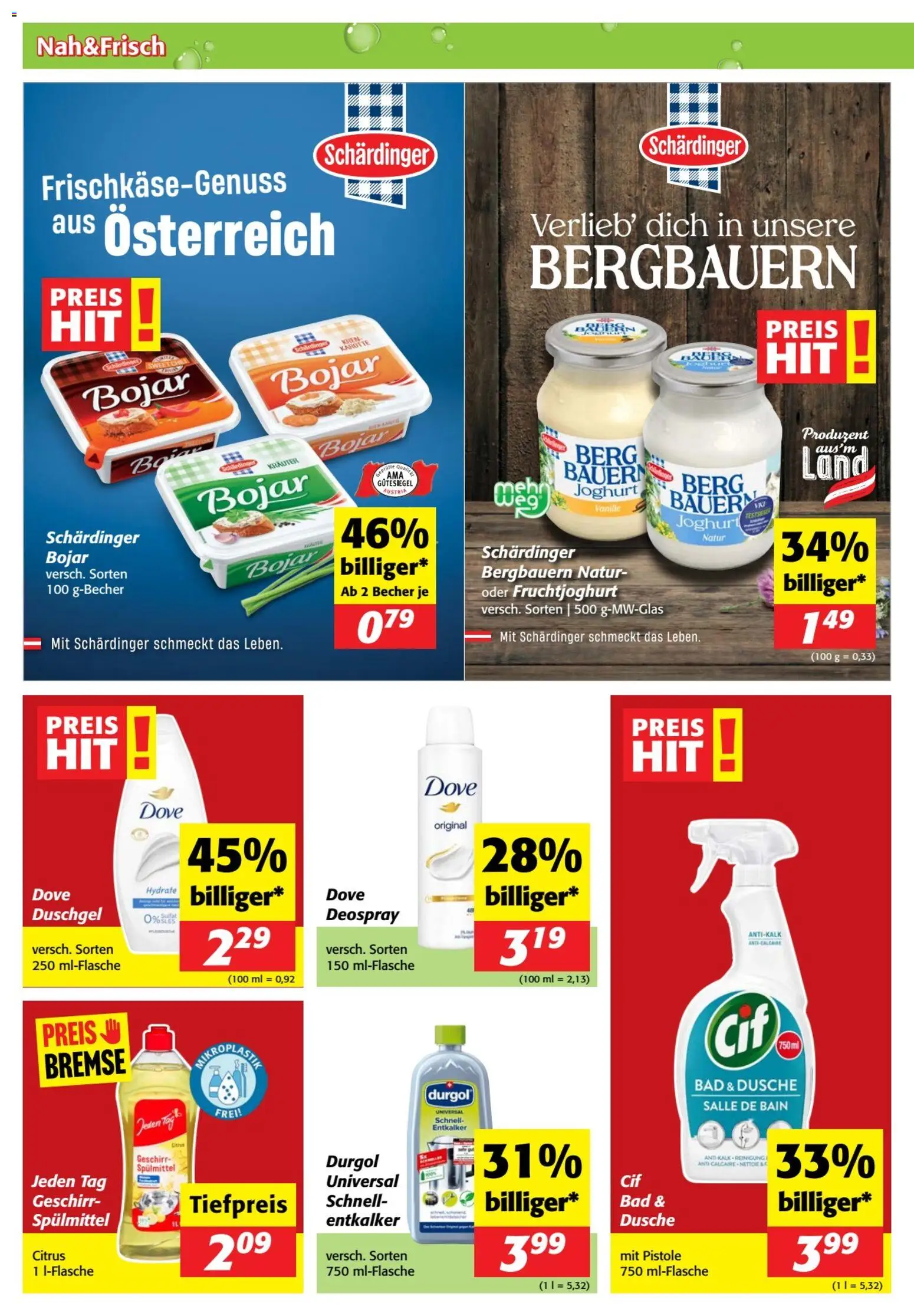 Nah und Frisch Flugblatt gültig ab 17.06.2026 | Seite: 4 | Produkte: Bad, Dusche, Joghurt, Duschgel