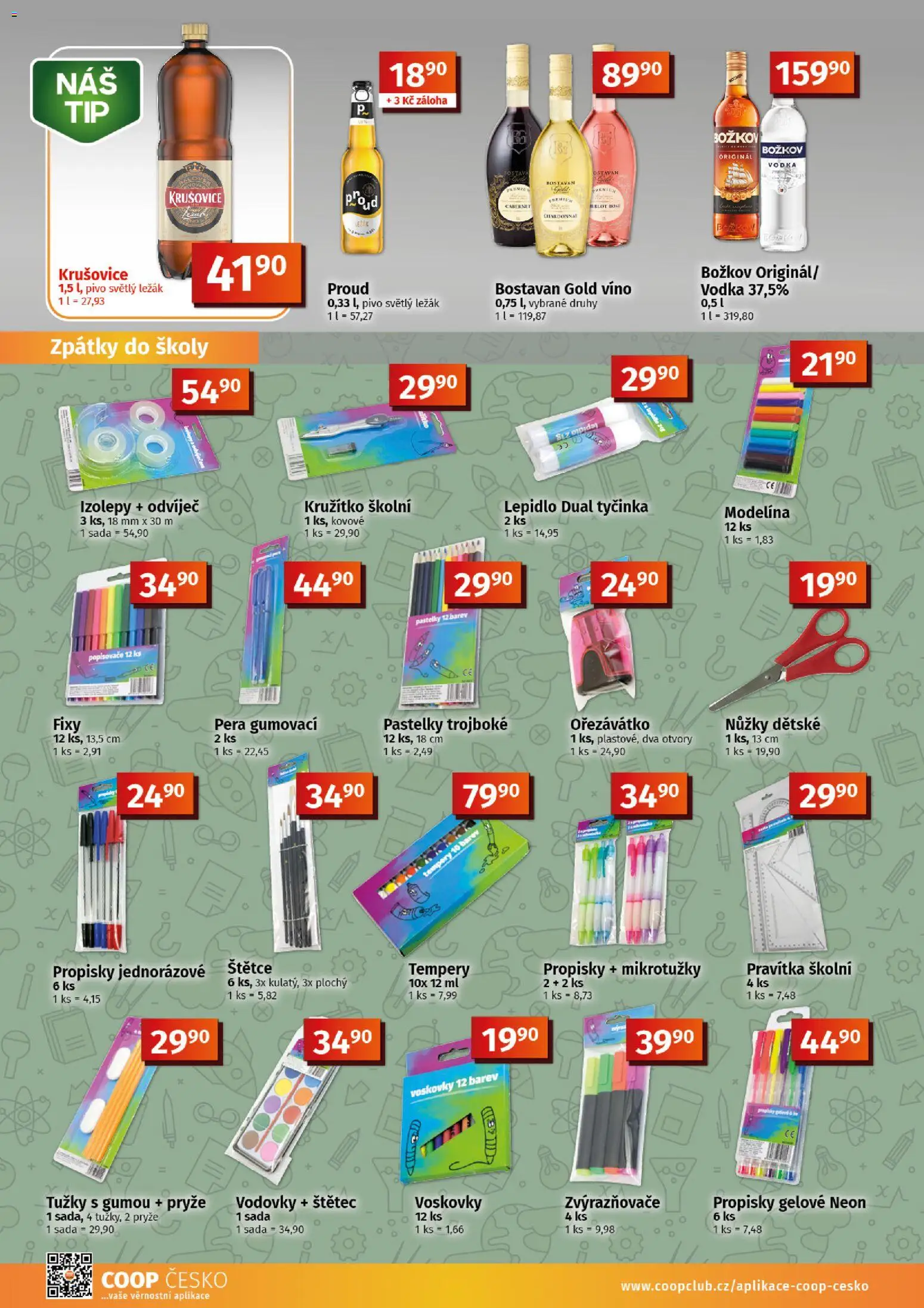 Coop leták - Tuty od 12.08.2026 | Strana: 8 | Produkty: Voskovky, Víno, Božkov, Štětec