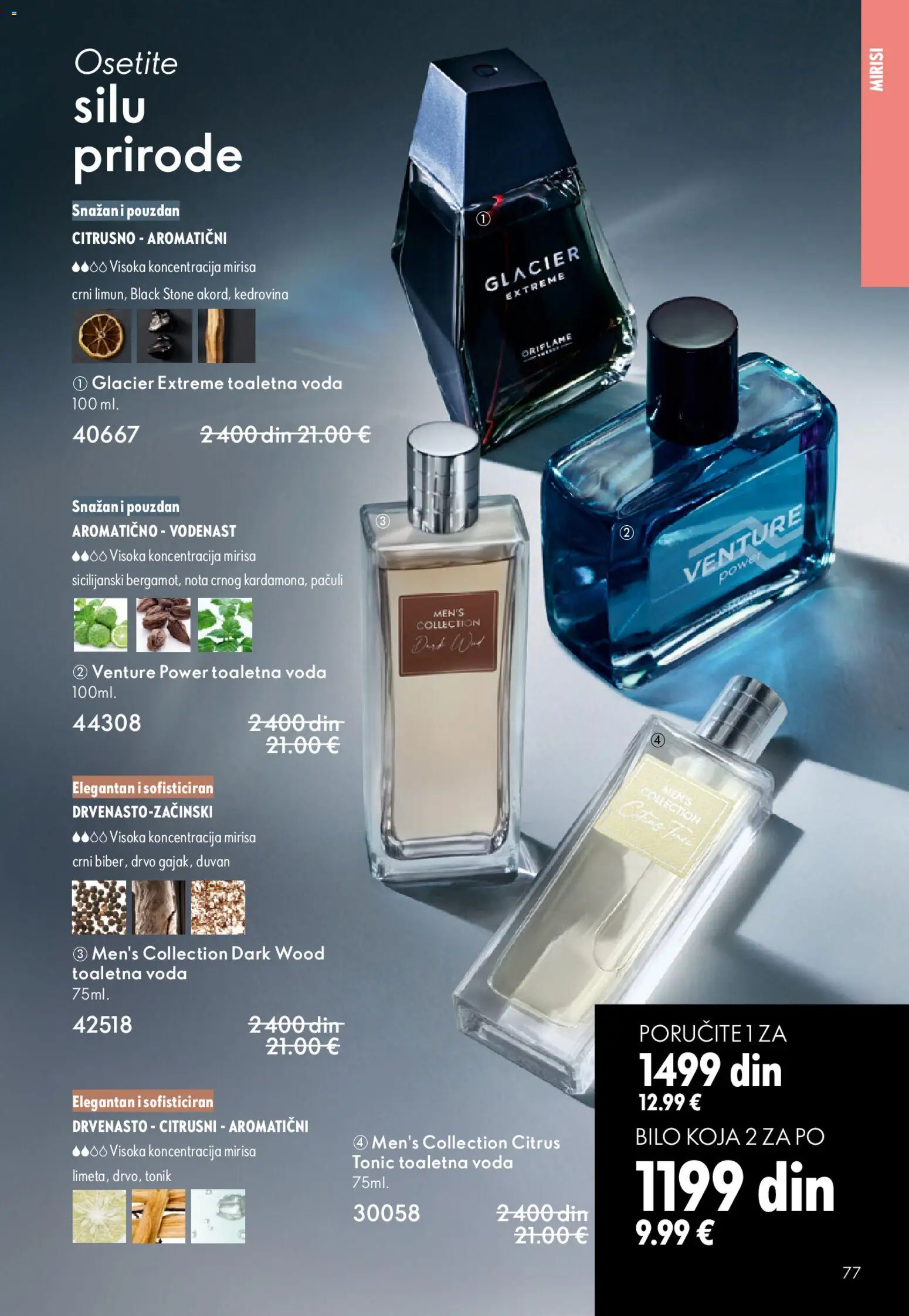 Oriflame katalog - važi od 01.04.2026 | Strana: 77 | Proizvode: Toaletna voda, Voda, Tonik